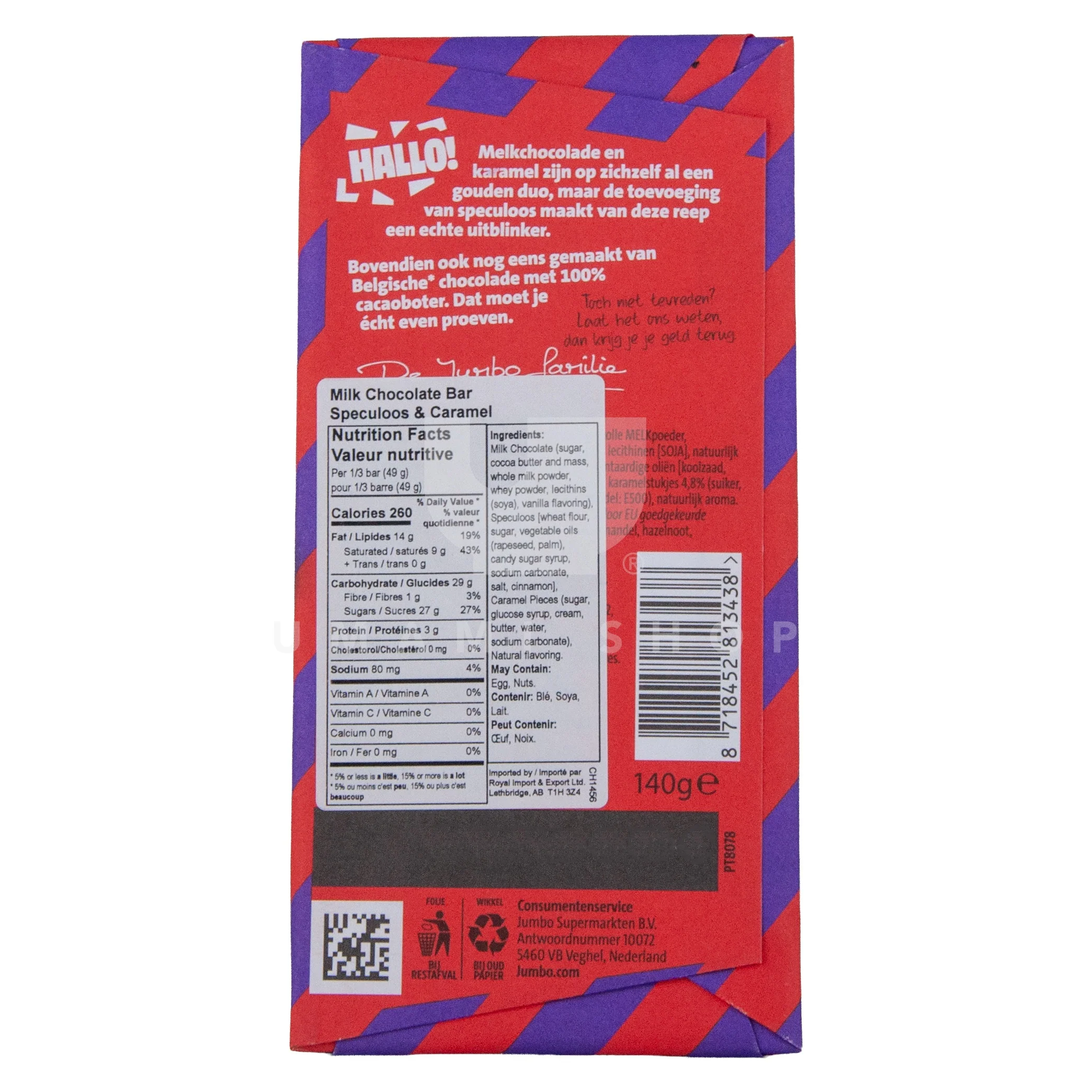 Jumbo's "Caramel Speculoos" - Image 2