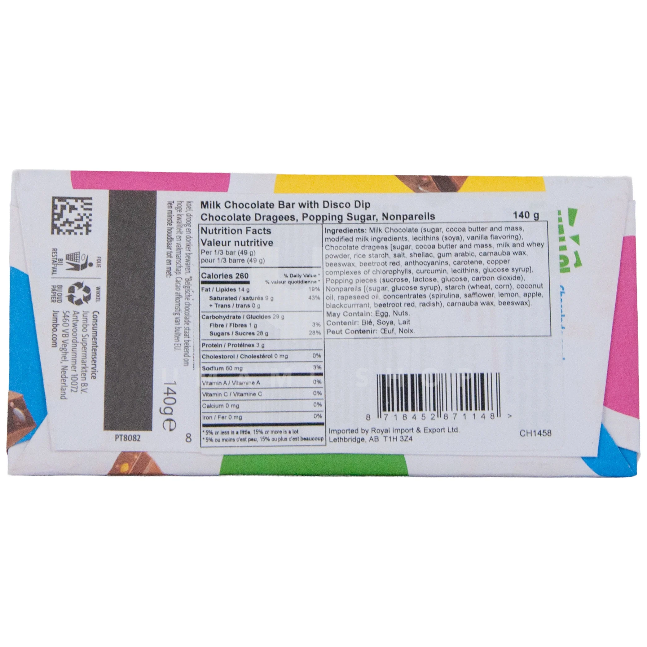 Jumbo's "Disco Dip" - Image 2