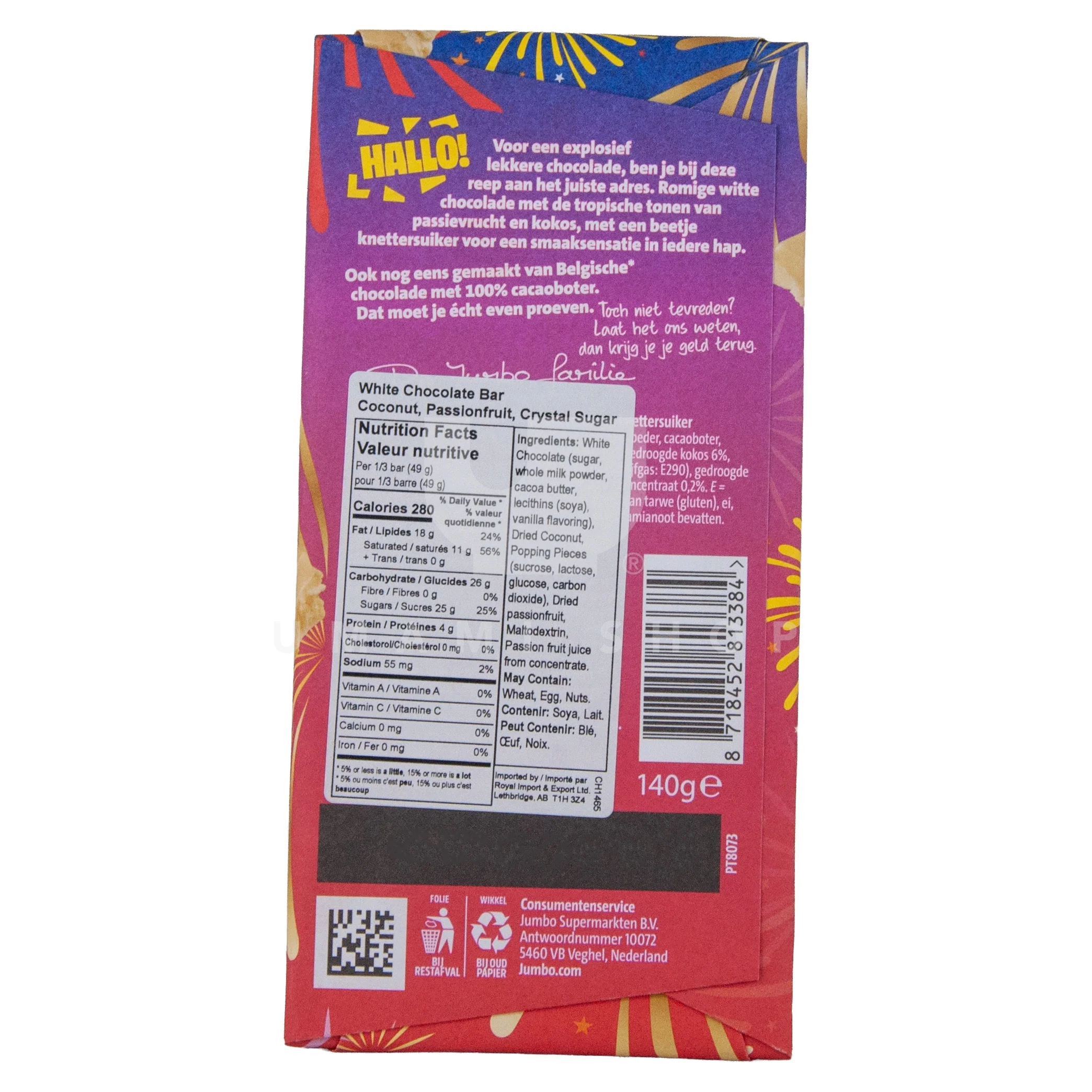 Jumbo's "Exotic Fireworks" - Image 2