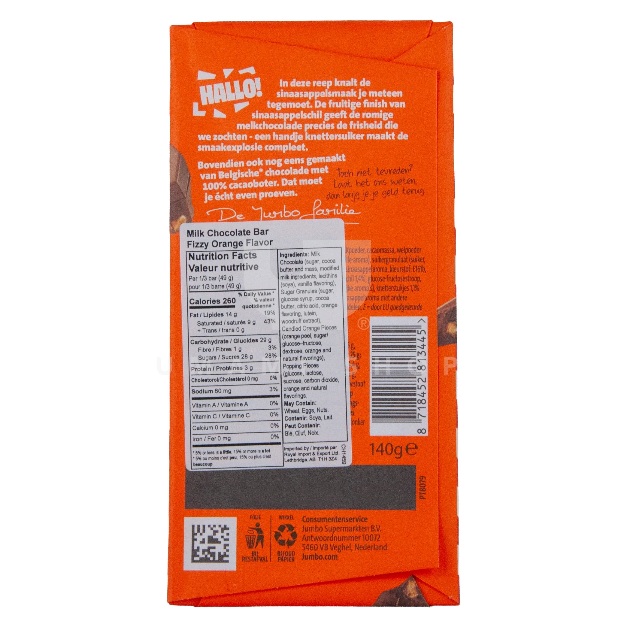 Jumbo's "Fizzy Orange" - Image 2