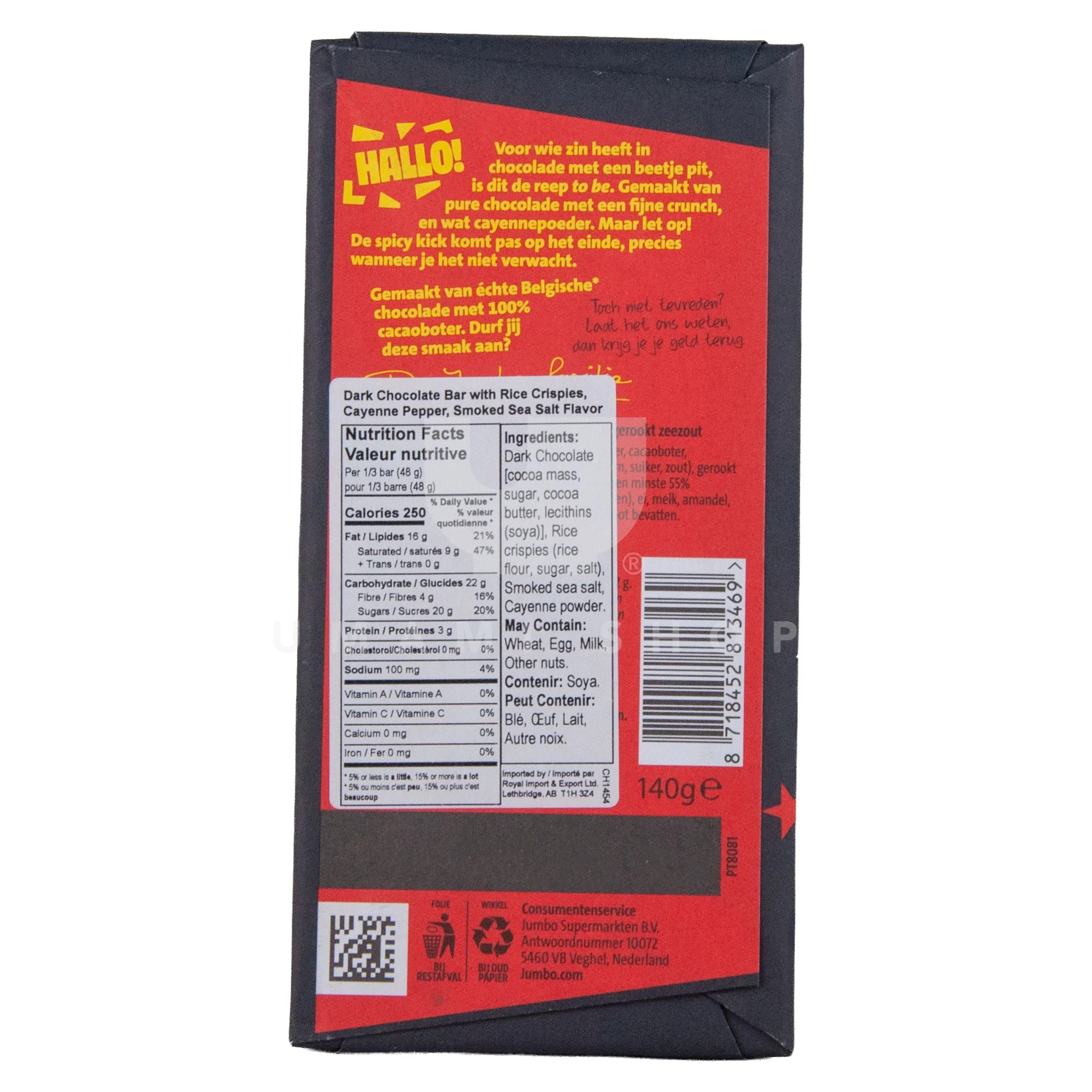 Jumbo's "Spicy Crisp" - Image 2