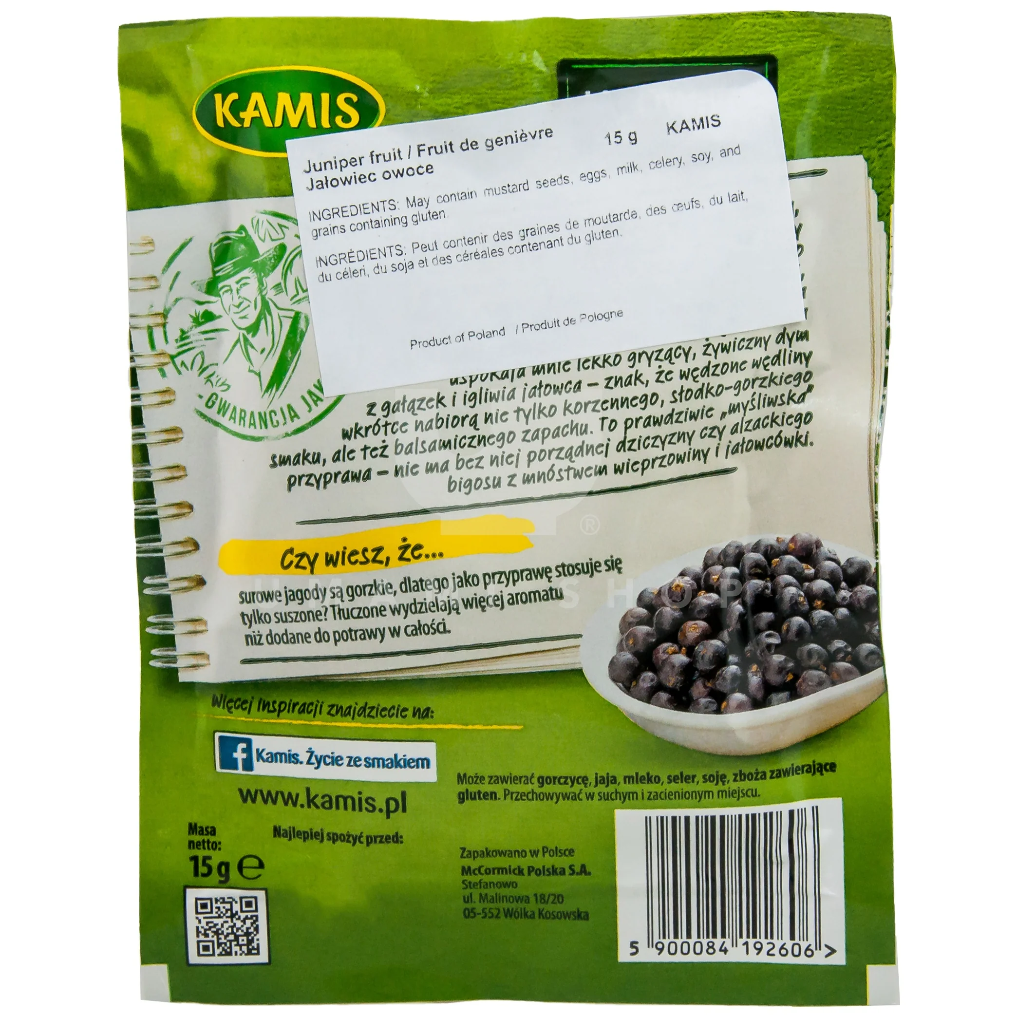 Juniper Berries - Image 2