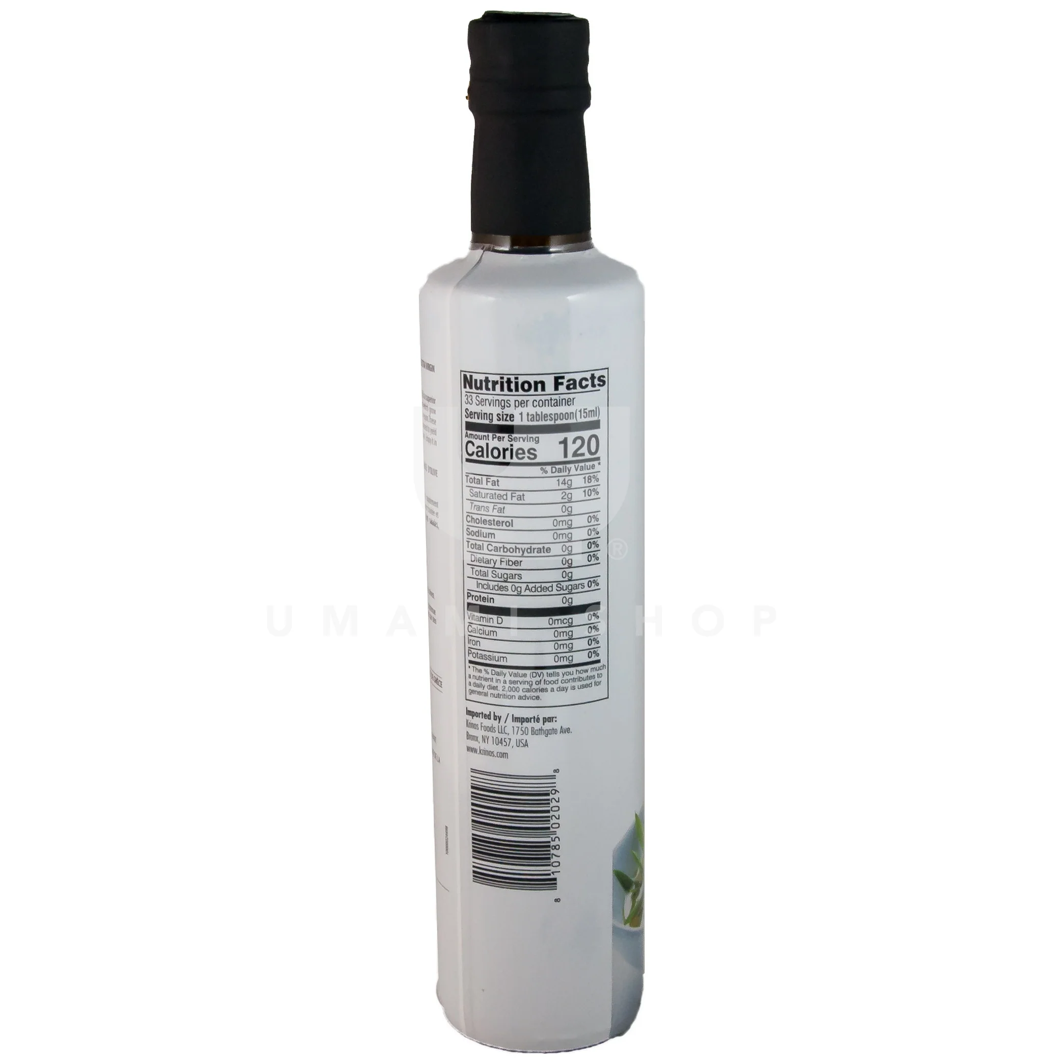 Kalamata EV Olive Oil - Image 2