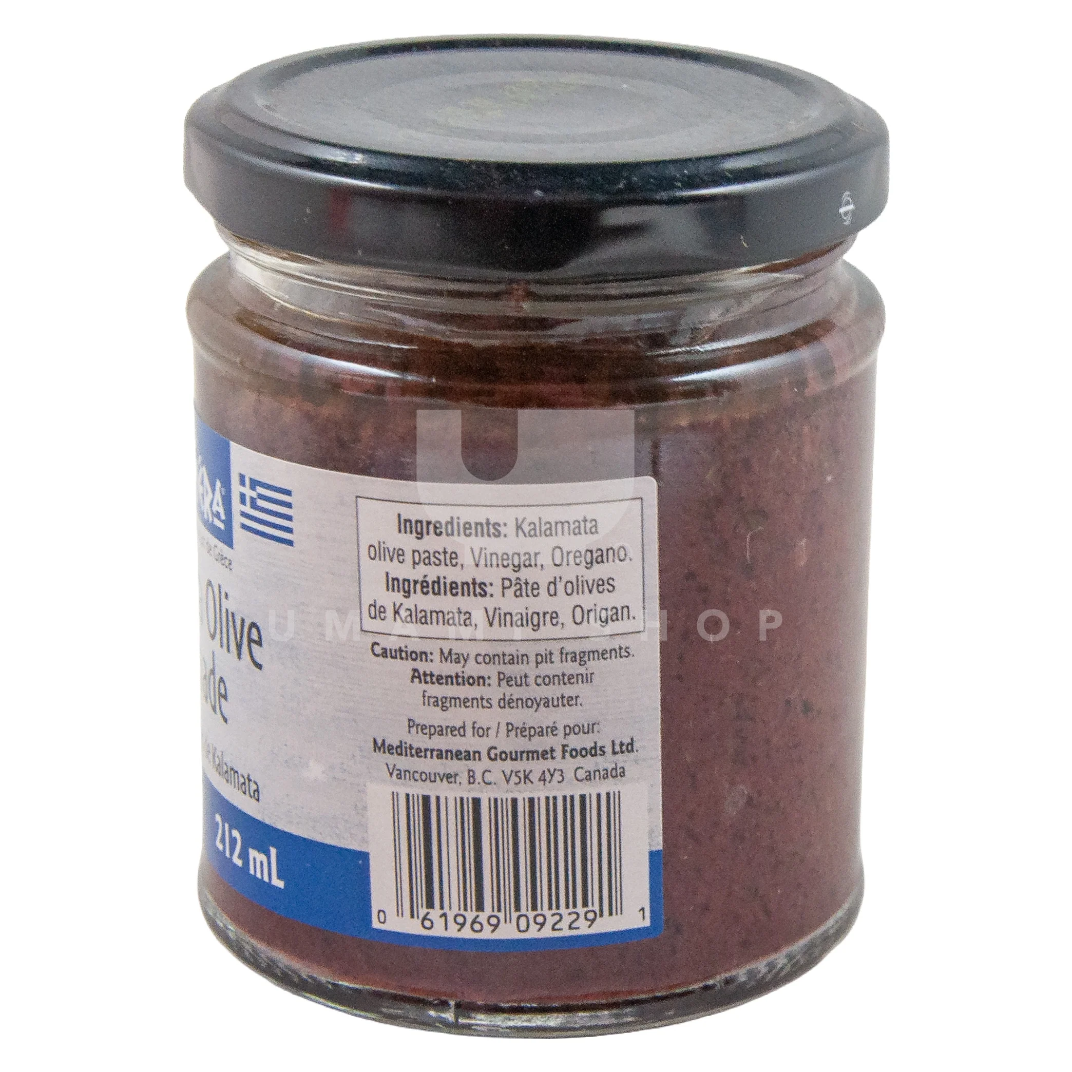 Kalamata Olive Tapenade - Image 2