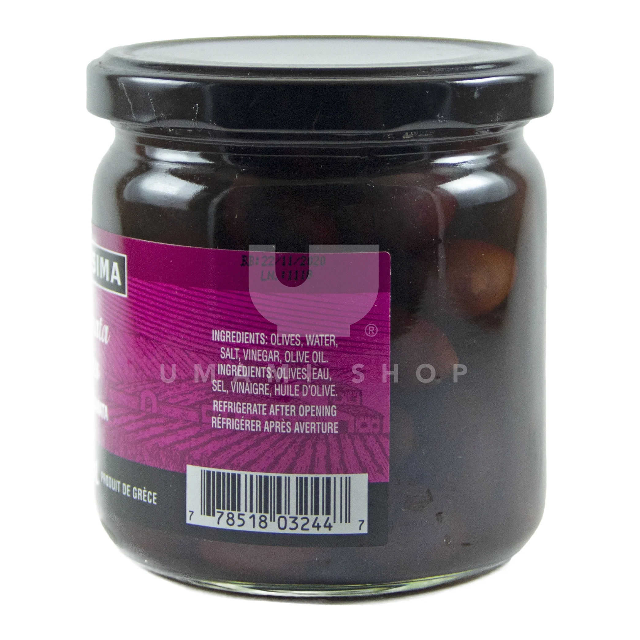 Kalamata Olives - Image 2