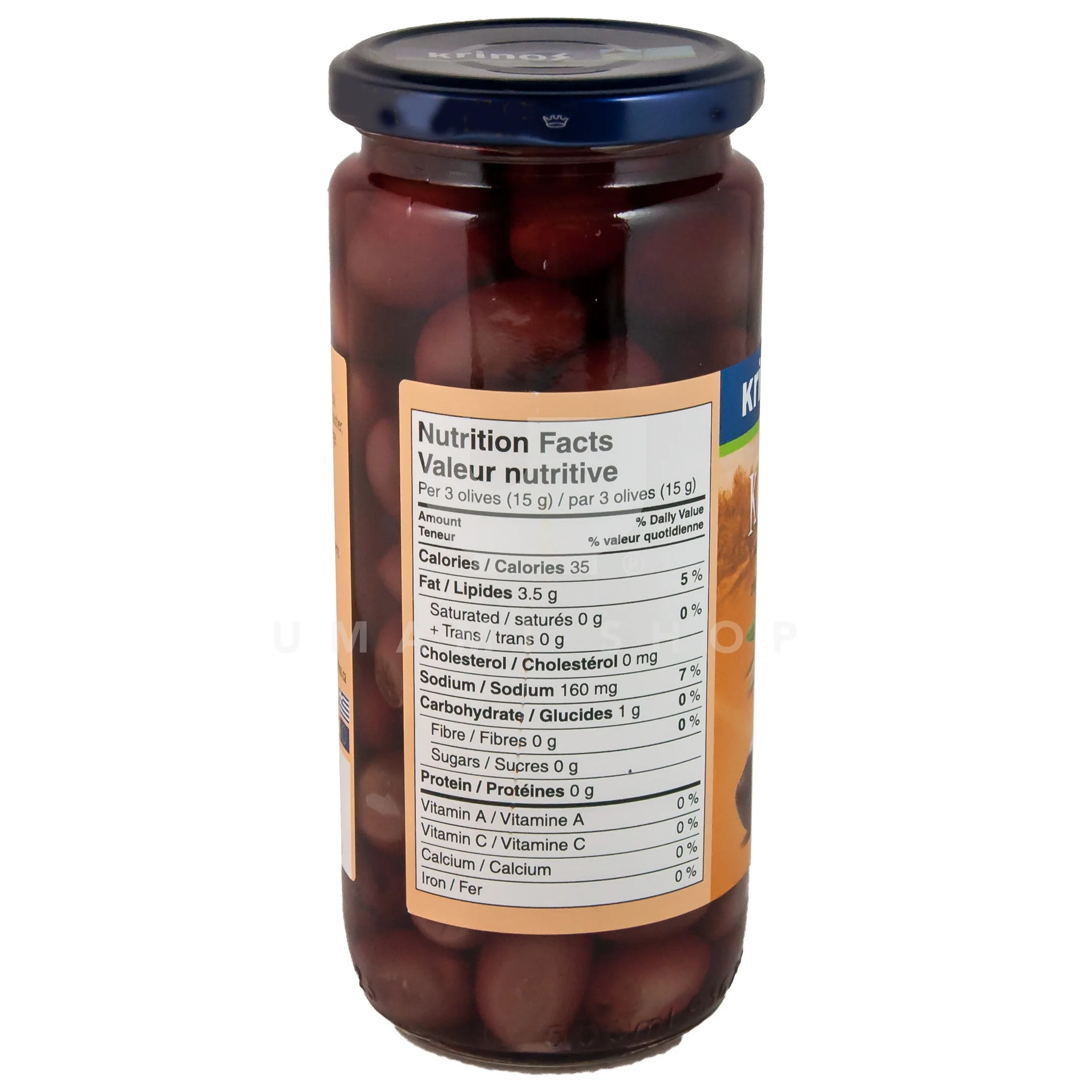 Kalamata Olives - Image 2