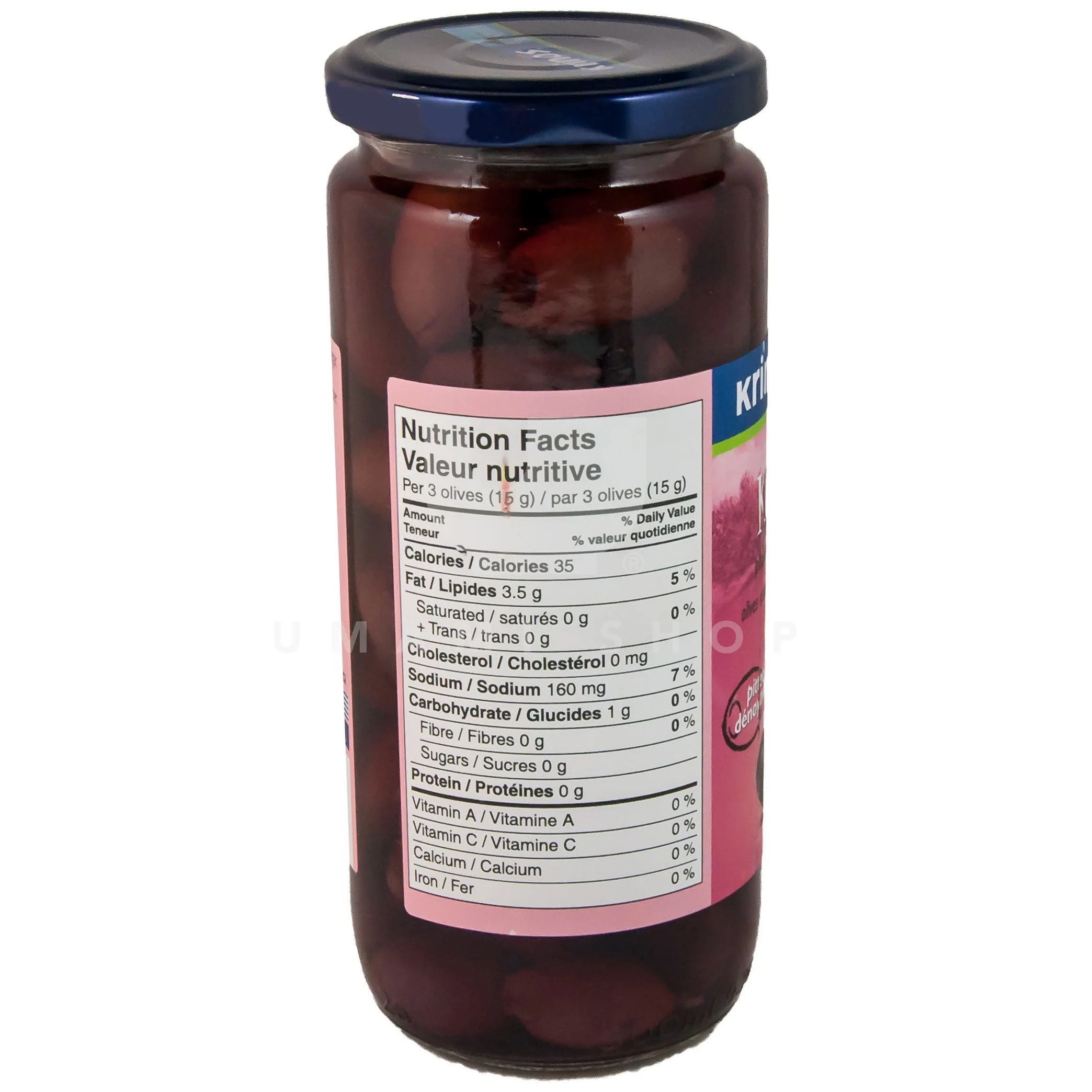 Kalamata Olives Pitted - Image 2