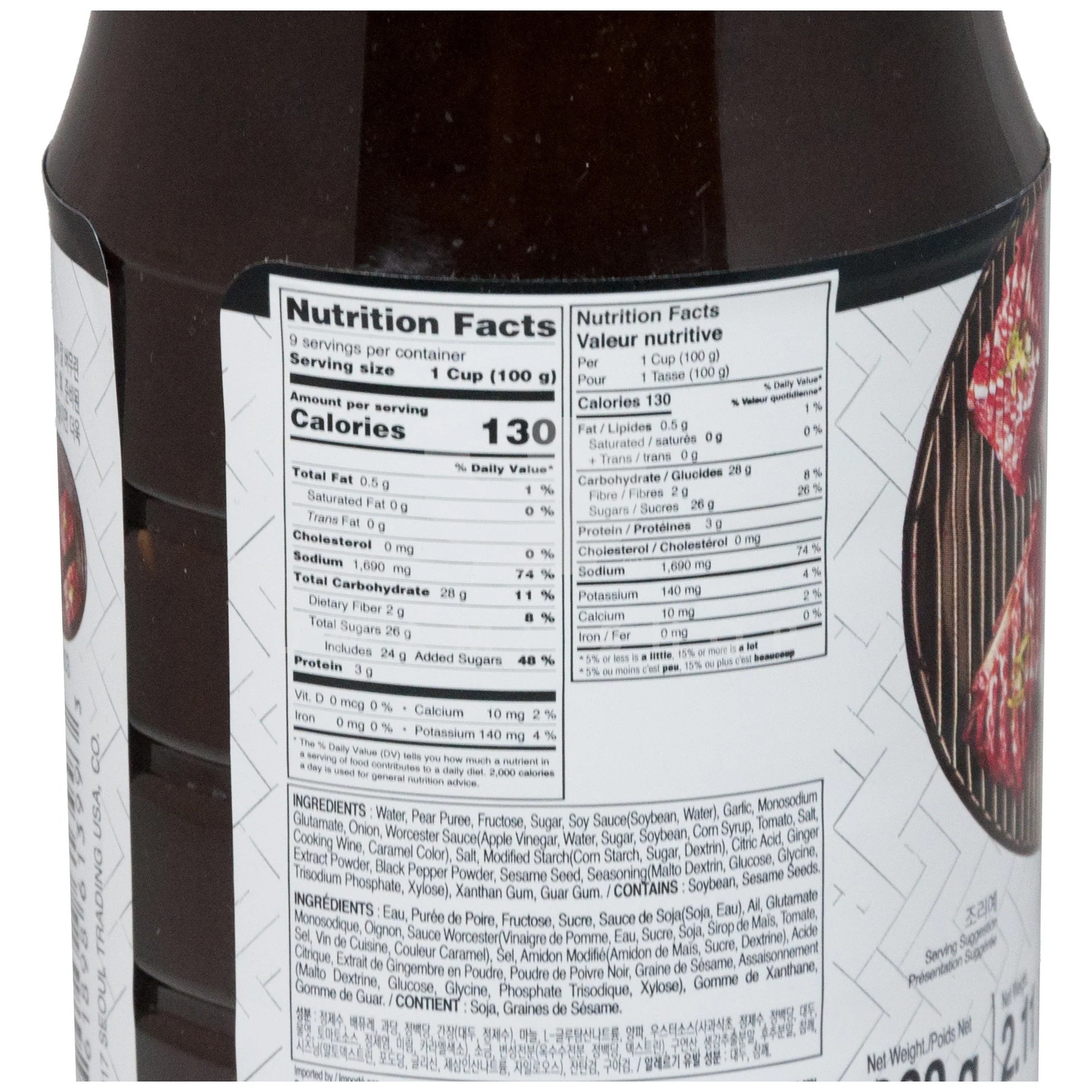 Kalbi BBQ Sauce for Ribs 1.85Lbs - Image 2
