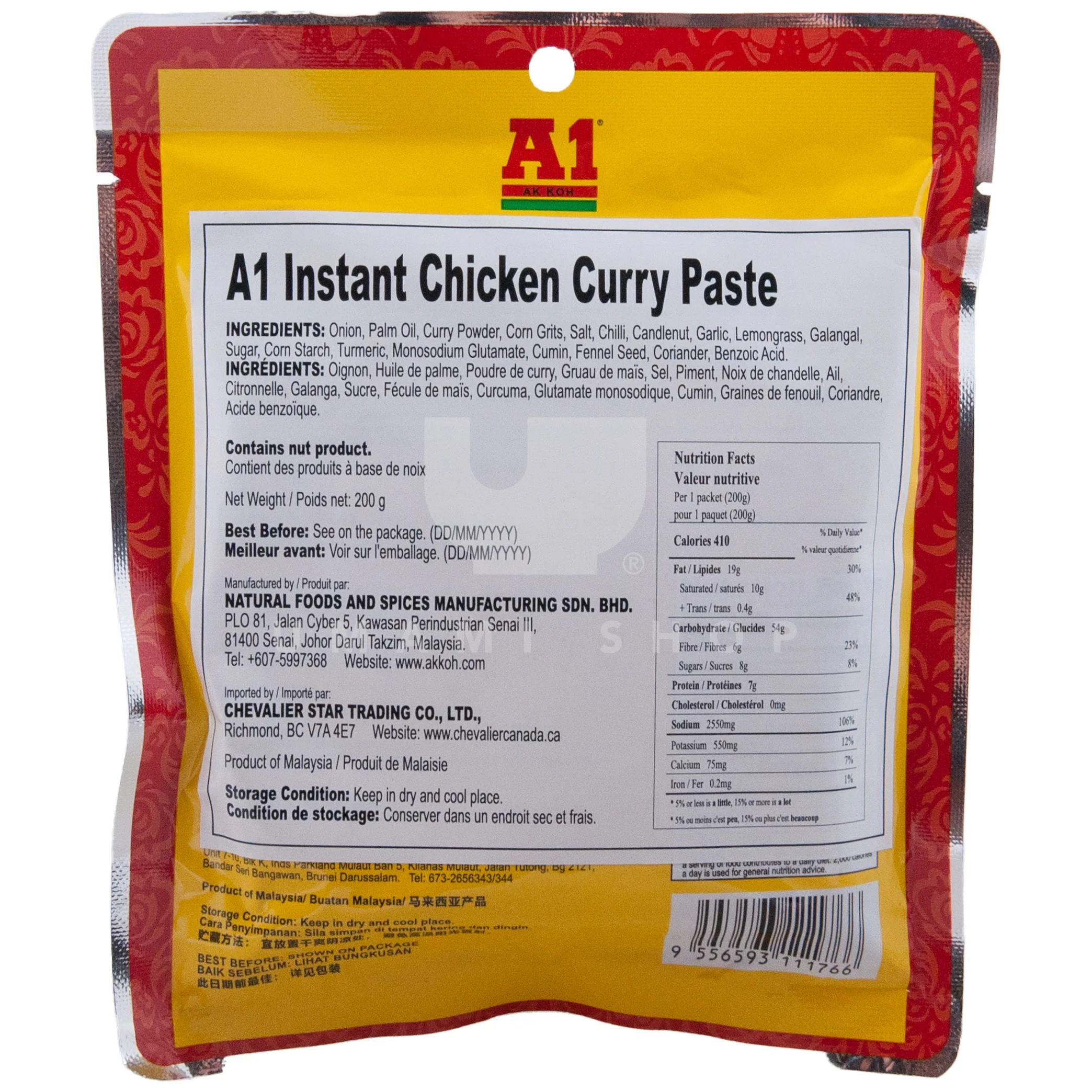 Chicken Curry Paste - Image 2