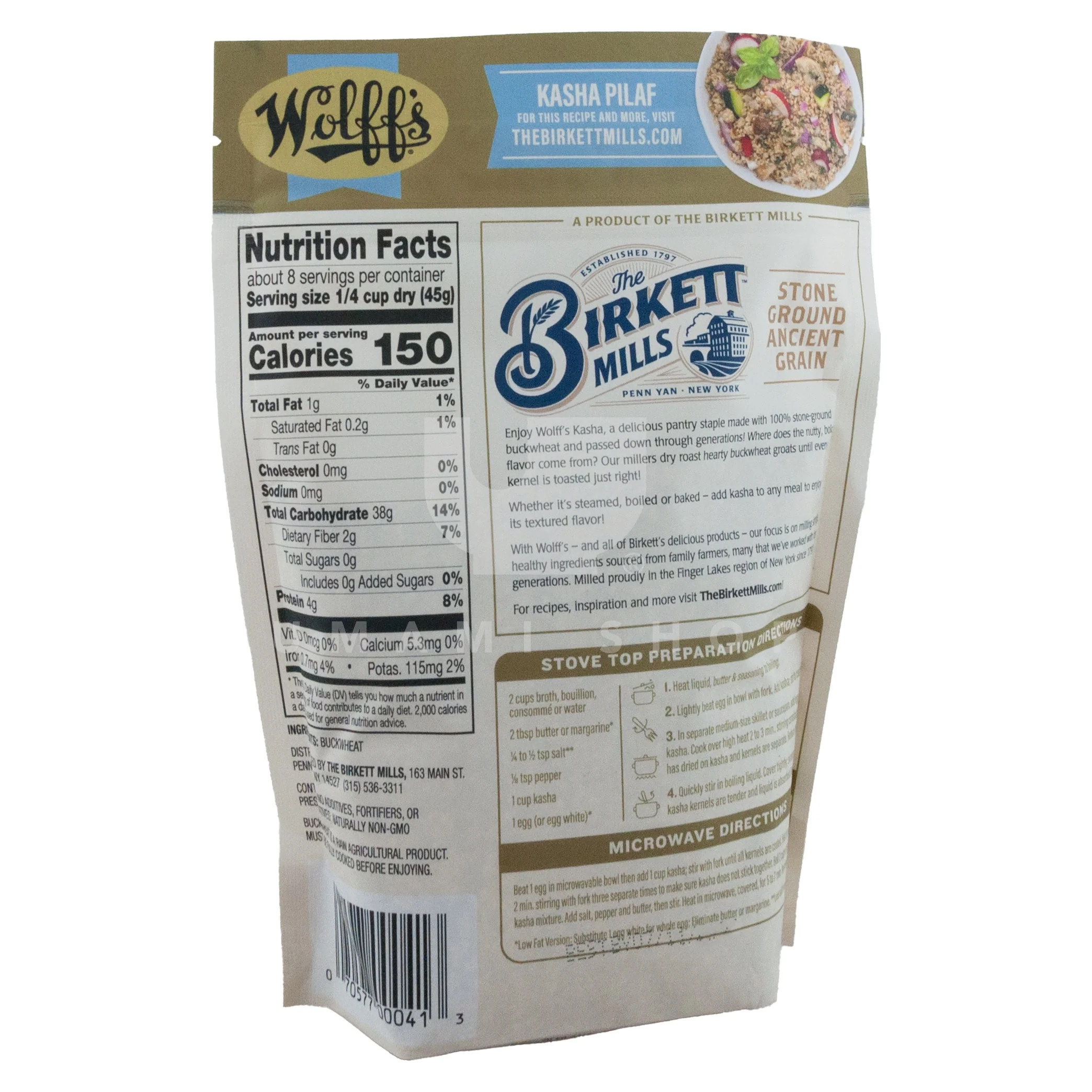 Kasha Fine 100% Roasted Buckwheat (GF) - Image 2