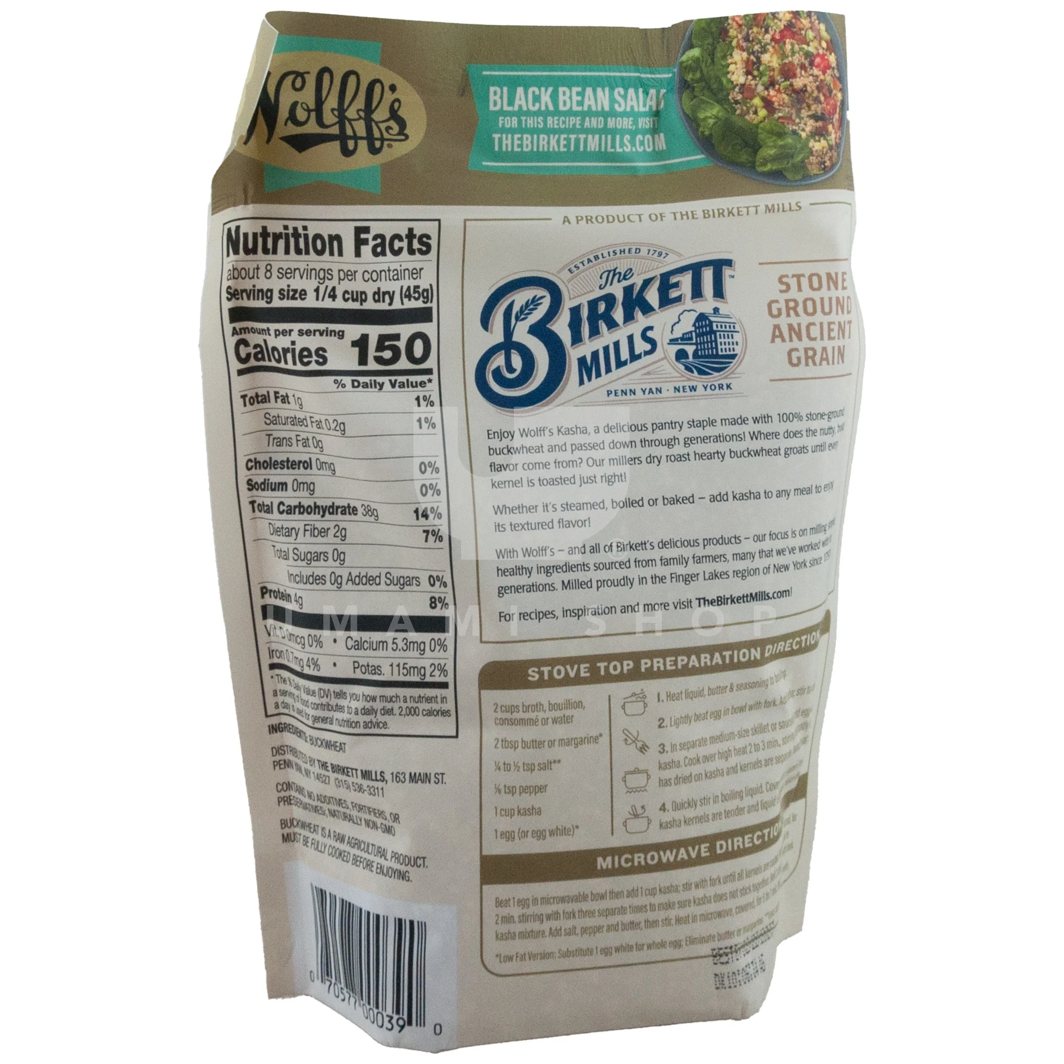 Kasha Medium 100% Roasted Buckwheat (GF) - Image 2