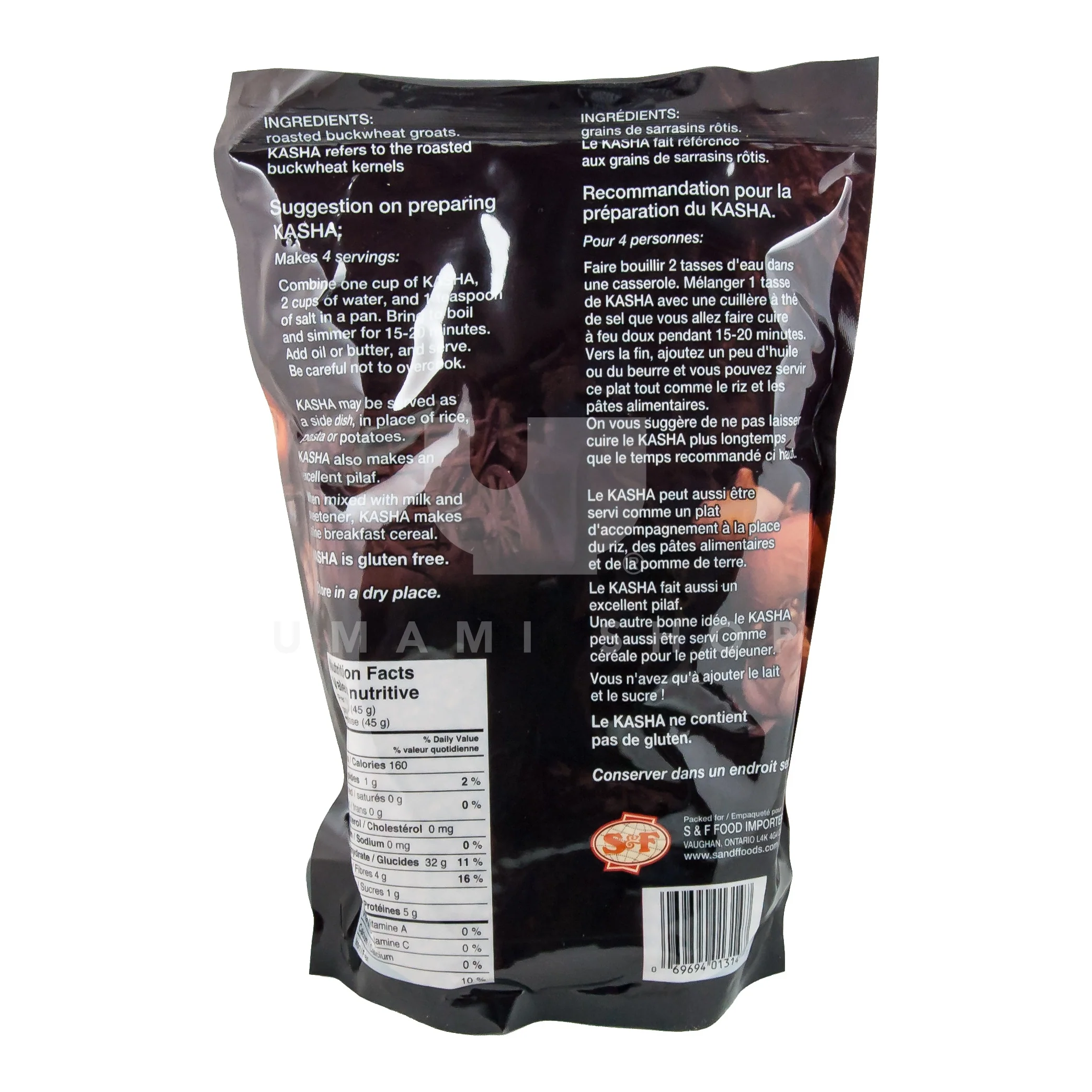 Kasha Roasted Buckwheat (GF) - Image 2