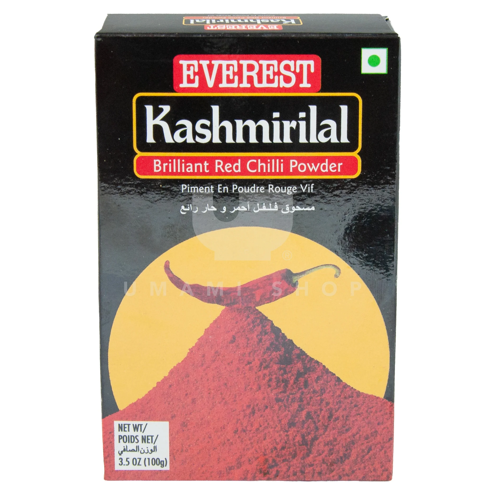 Kashmiri Red Chili Powder