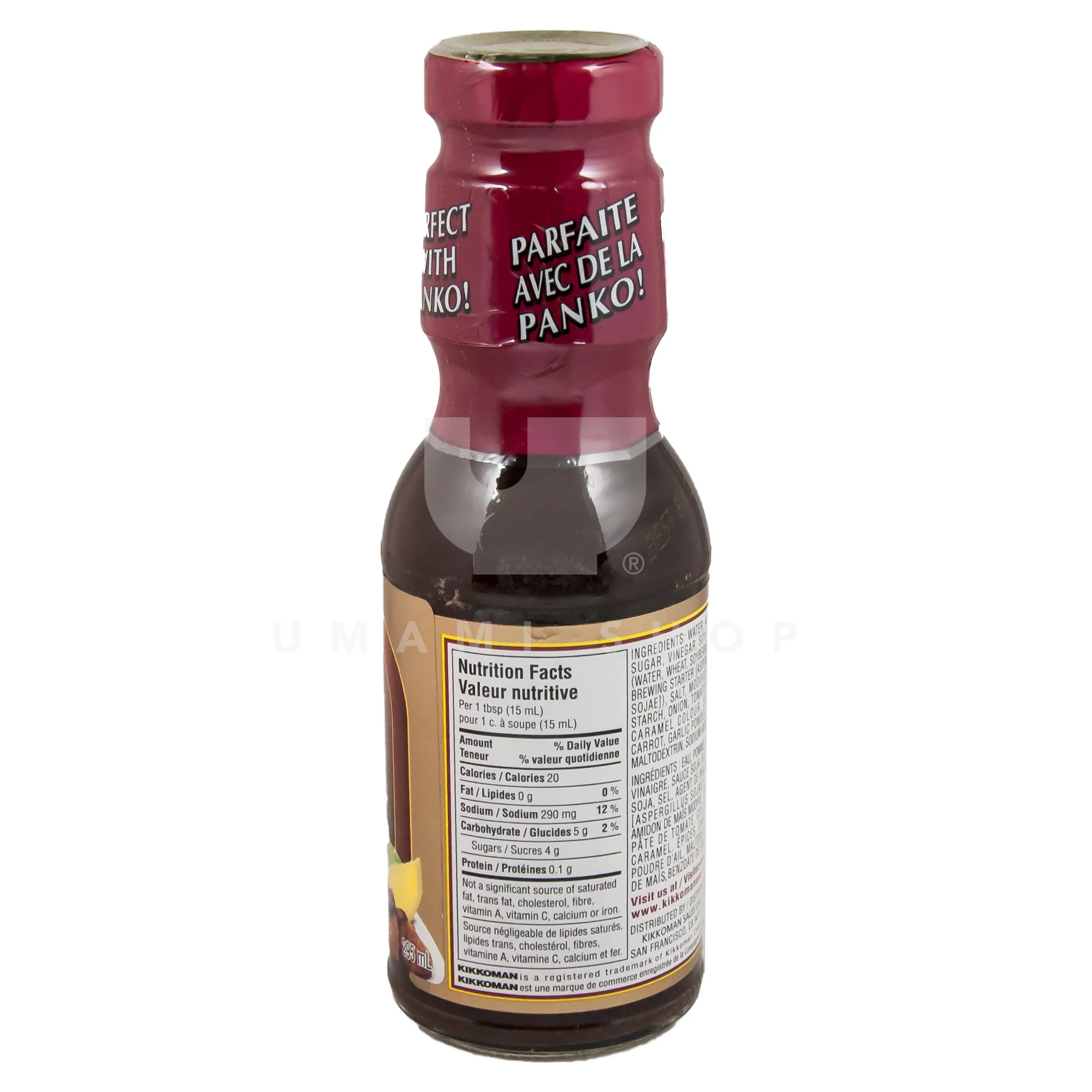 Katsu Sauce - Image 2