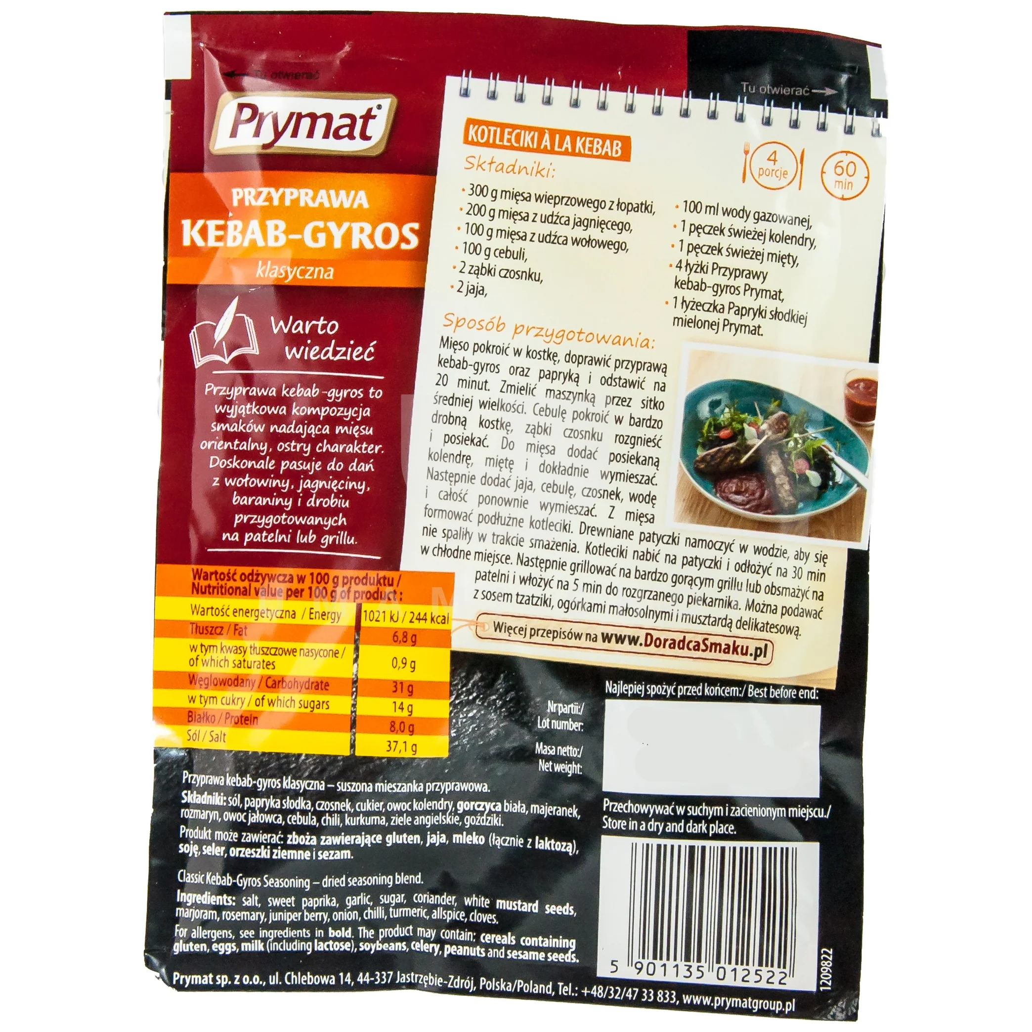 Kebab-Gyros Seasoning - Image 2