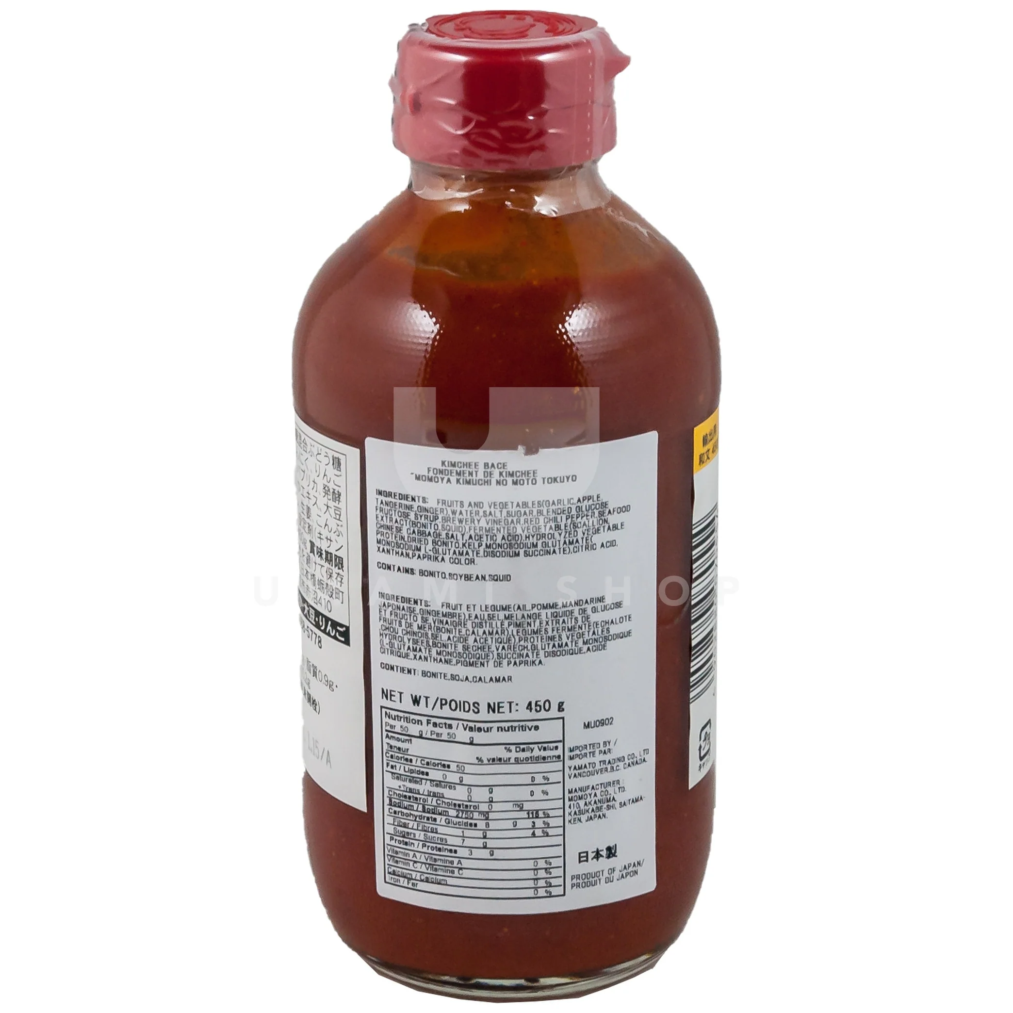 Kimchee Chili Base (L) - Image 2