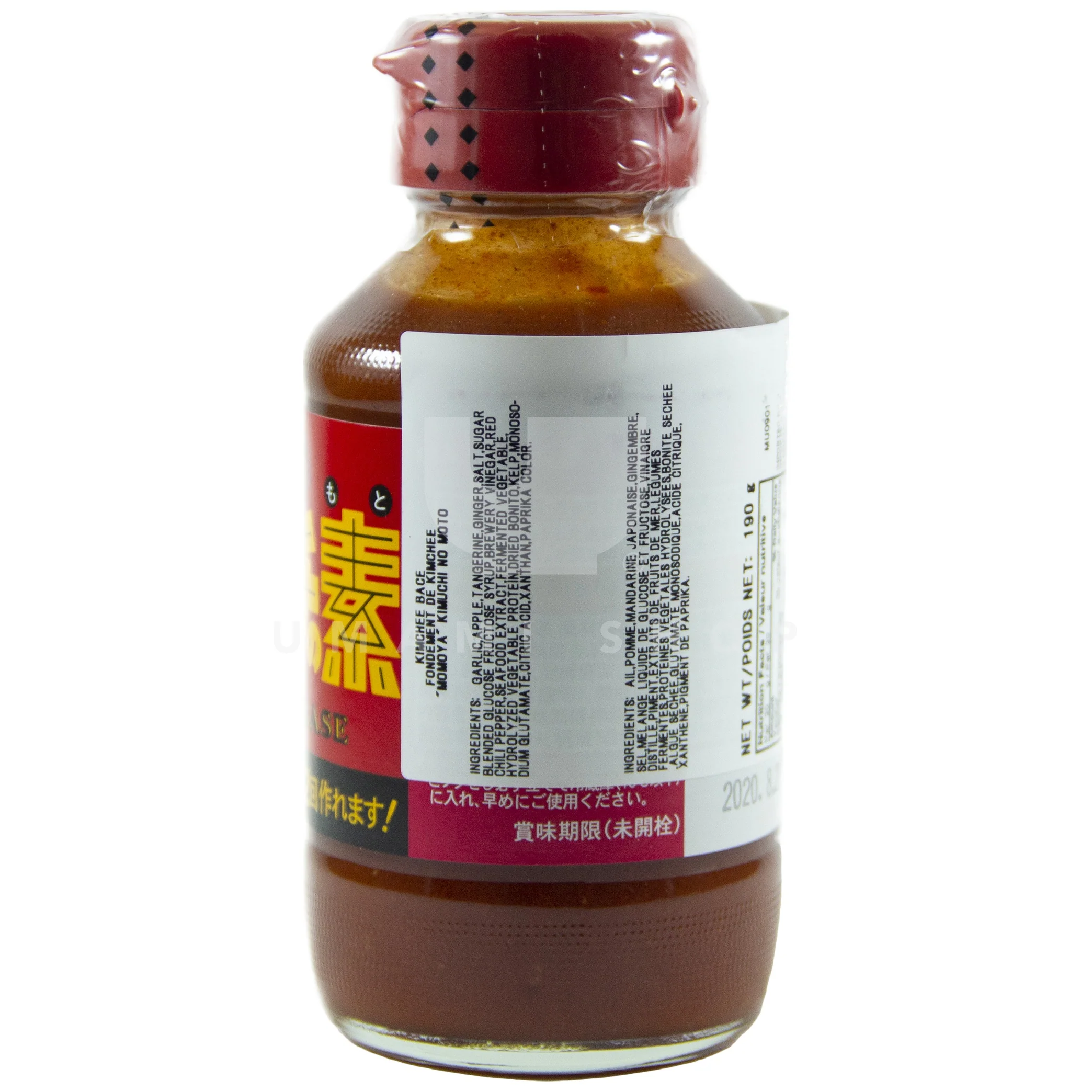 Kimchi Chili Base (s) - Image 2
