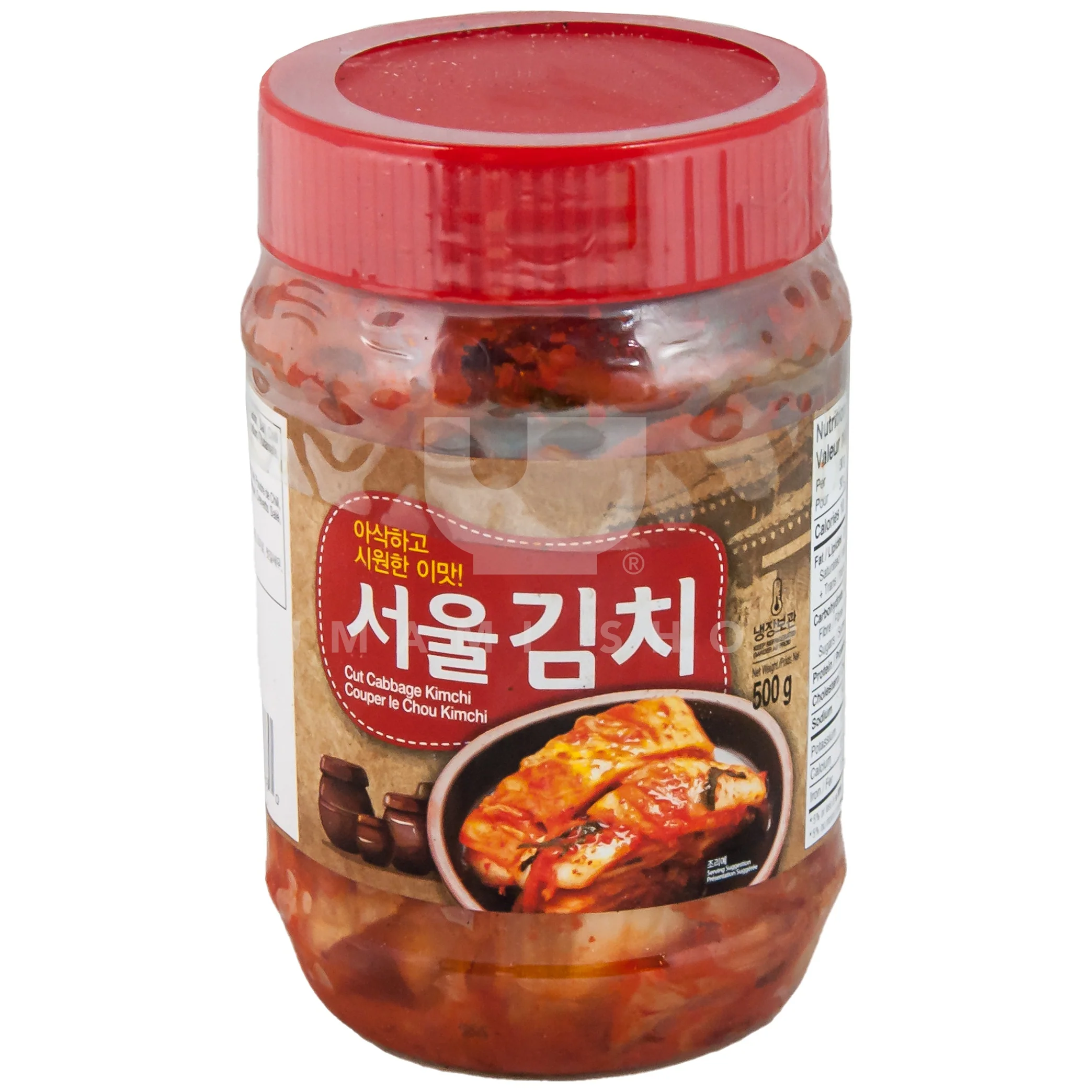 Cabbage Kimchi 1.1lbs (Local)