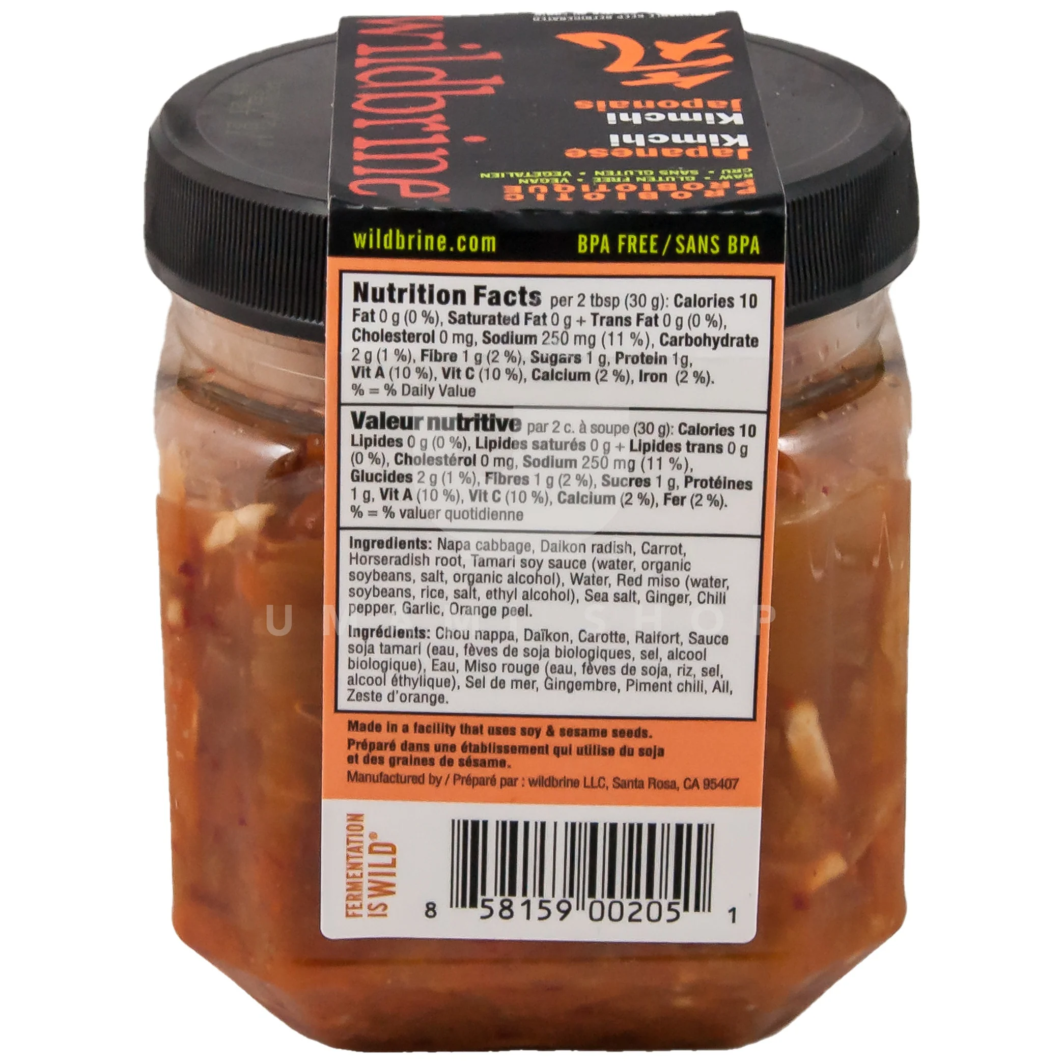 Kimchi Japanese (GMO & GF) - Image 2
