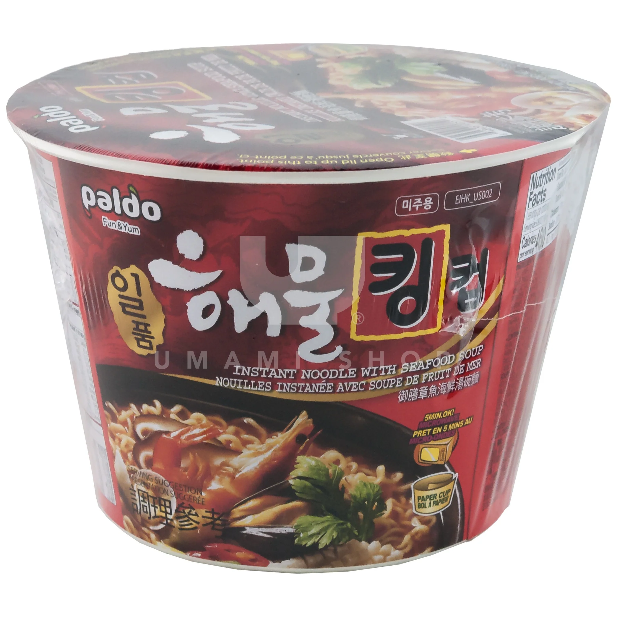 King Cup Noodle Seafood Spicy