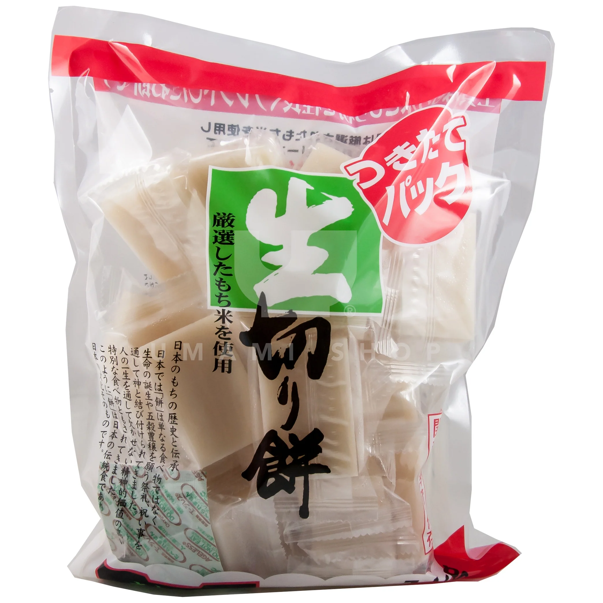 Kiri Mochi Square 2.2lbs
