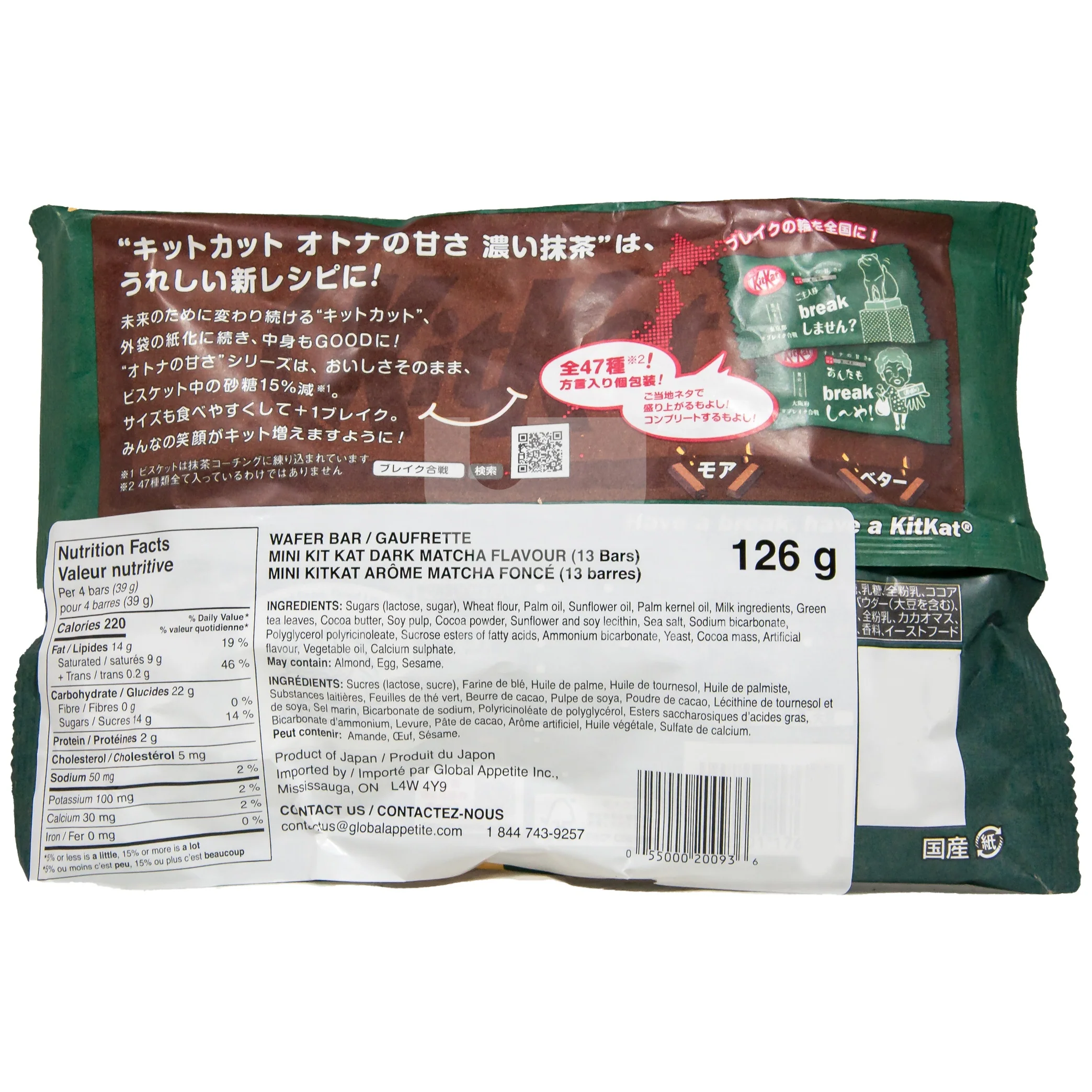 Kit Kat Double Matcha 10Pcs - Image 2