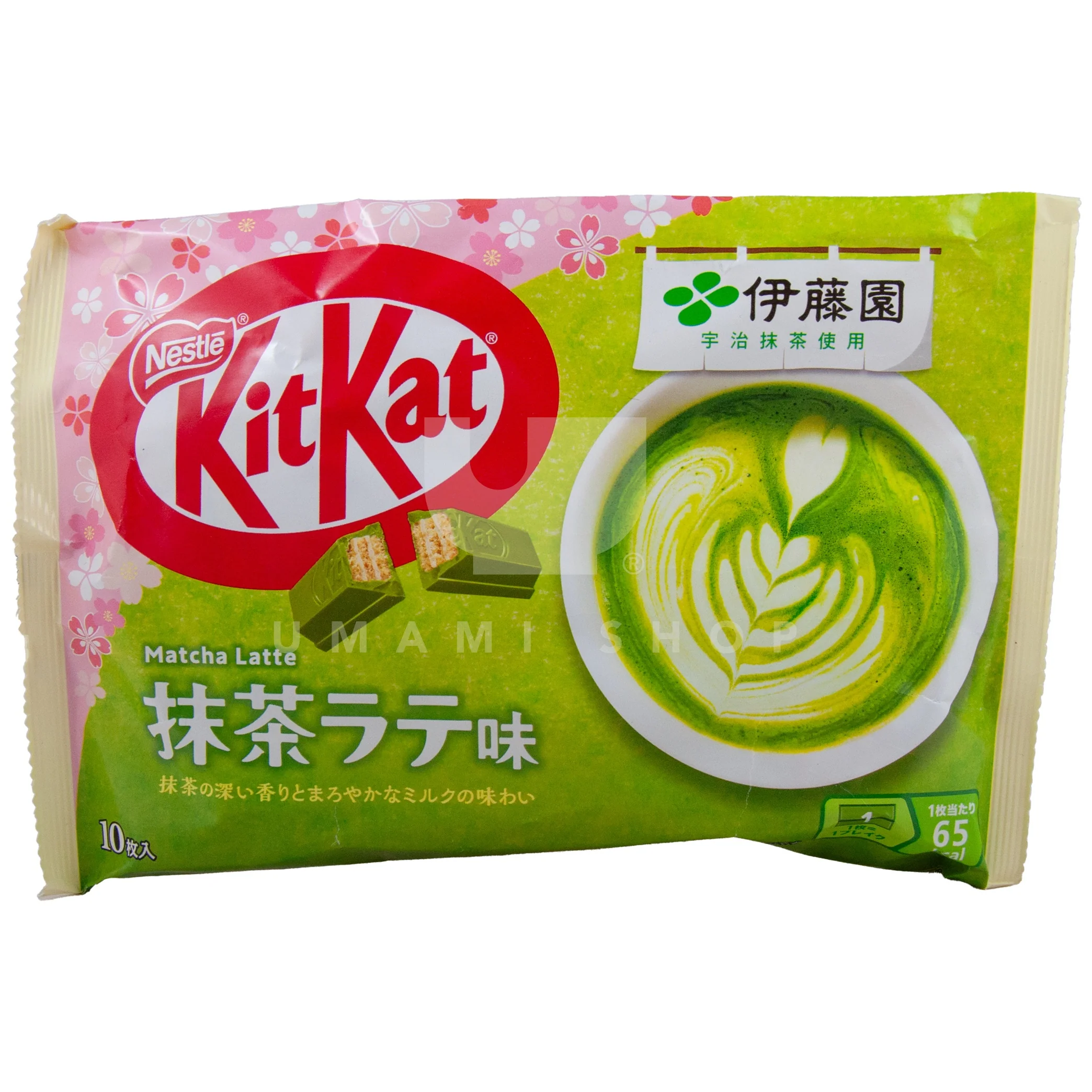 Kit Kat Matcha Latte 10Pcs