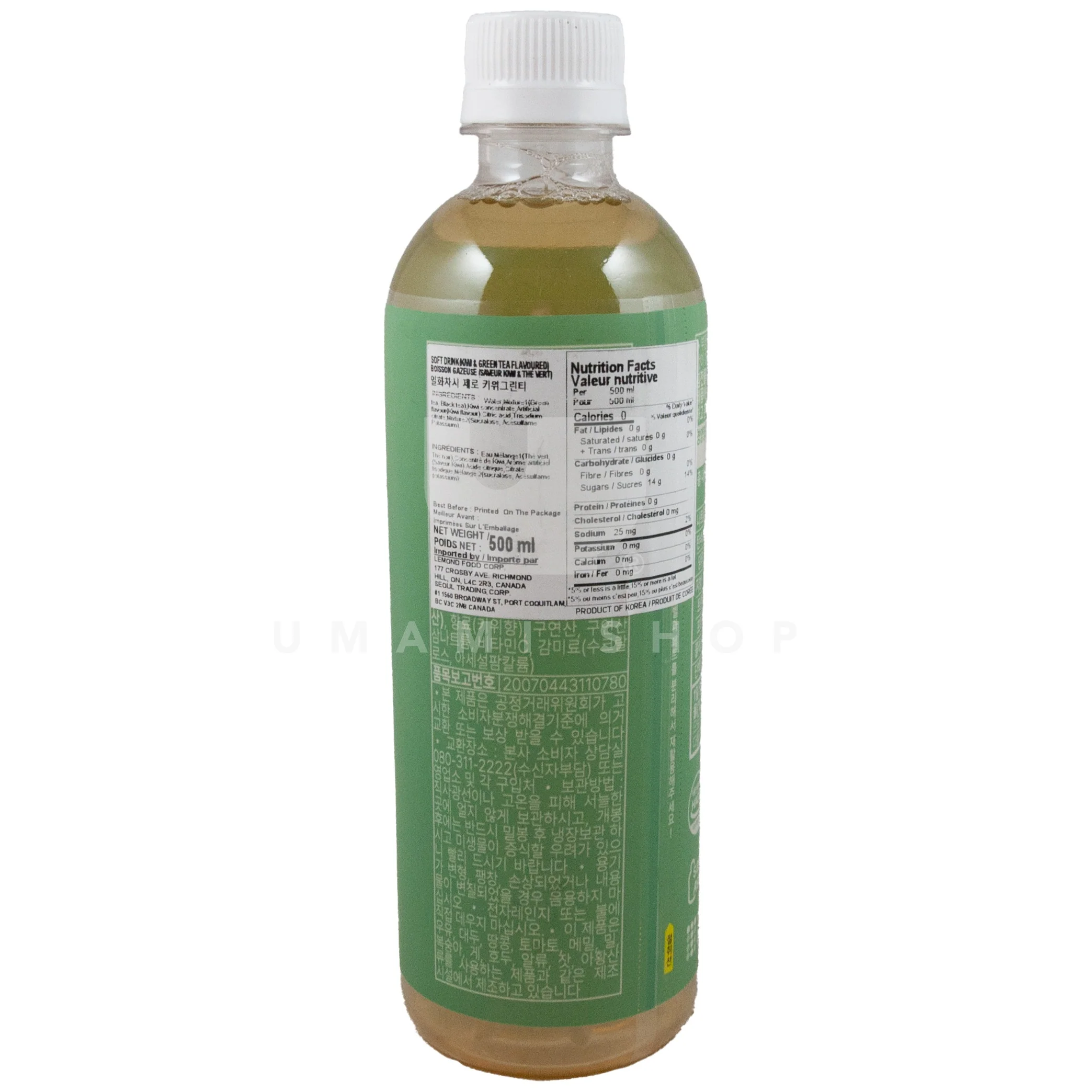 Kiwi & Green Tea Soft Drink - Image 2