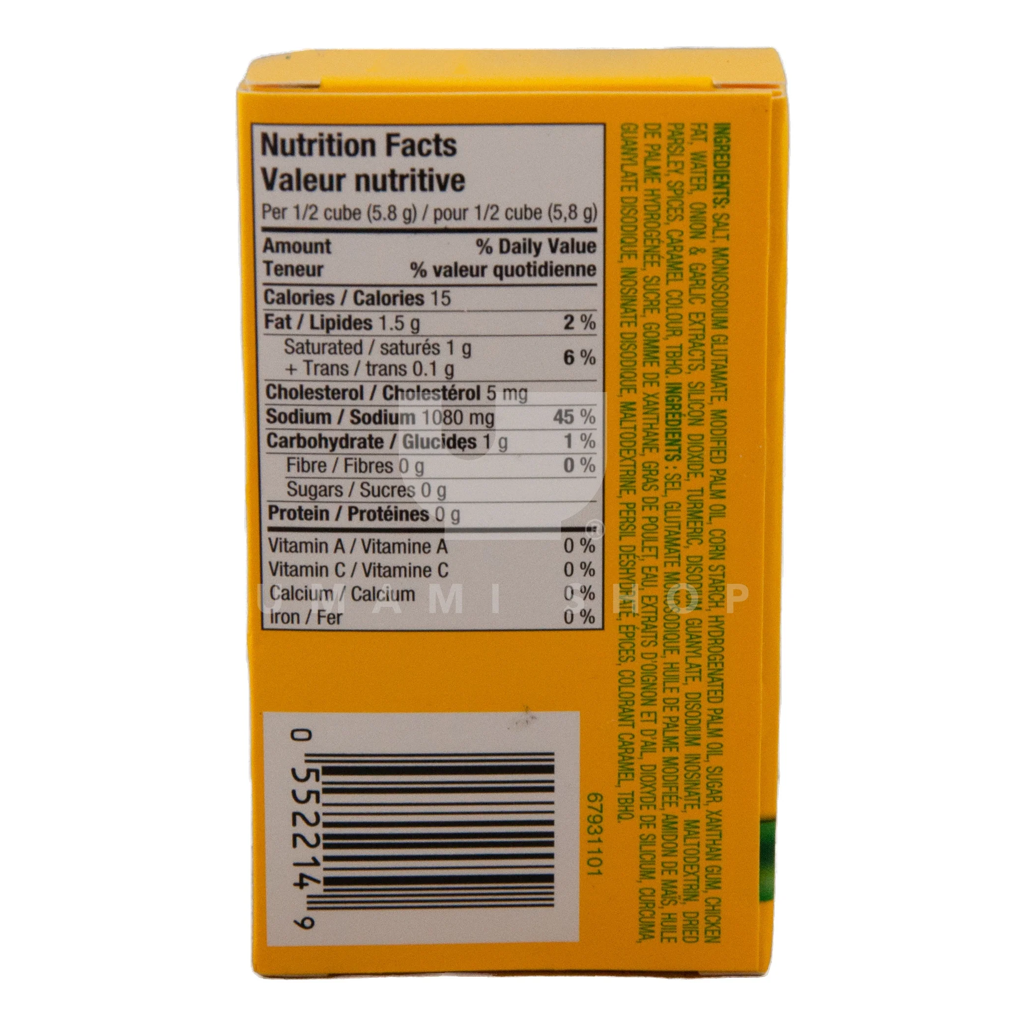 Knorr Chicken Cubes (Europe) 6Pcs - Image 2