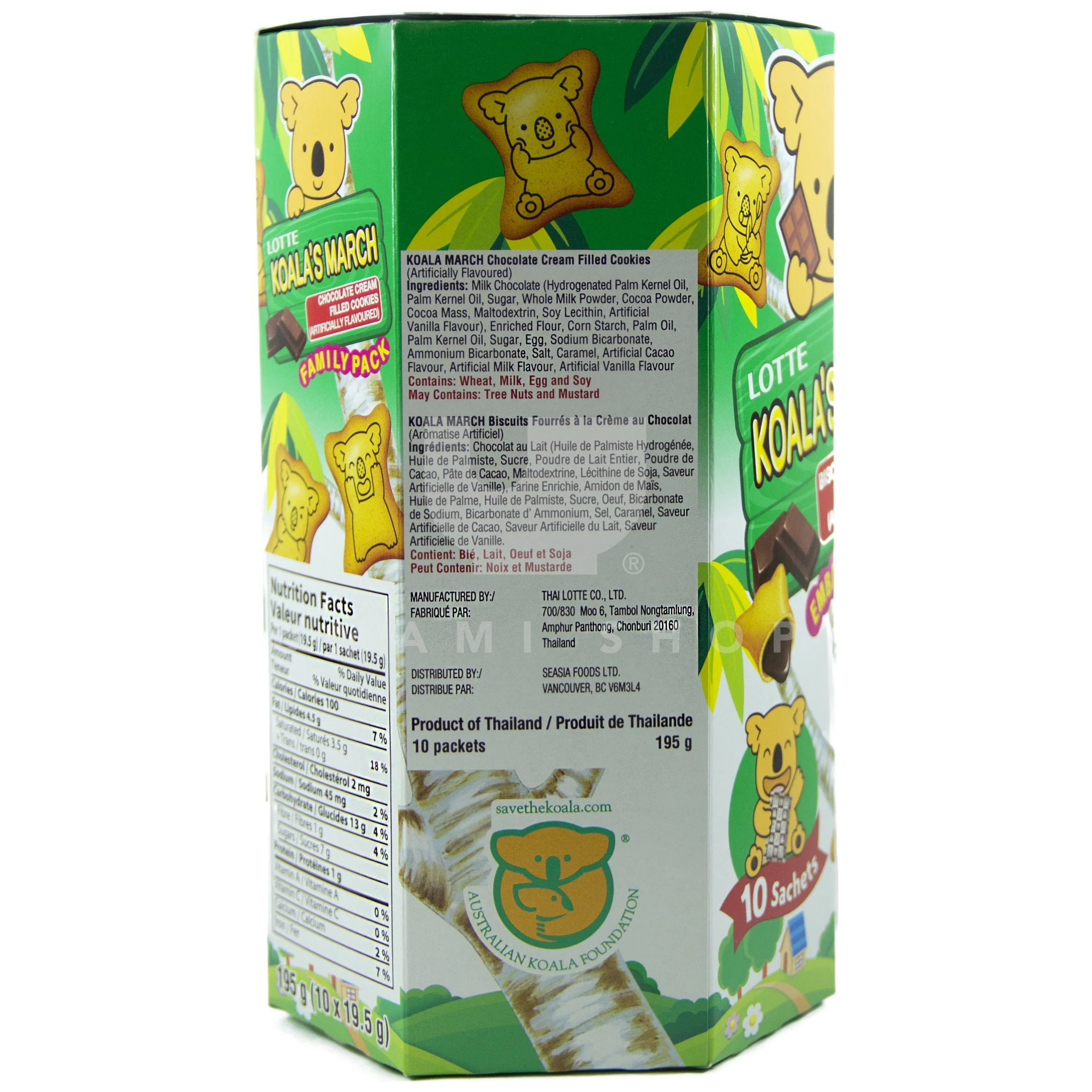 Koala Biscuits, Chocolate - Image 2