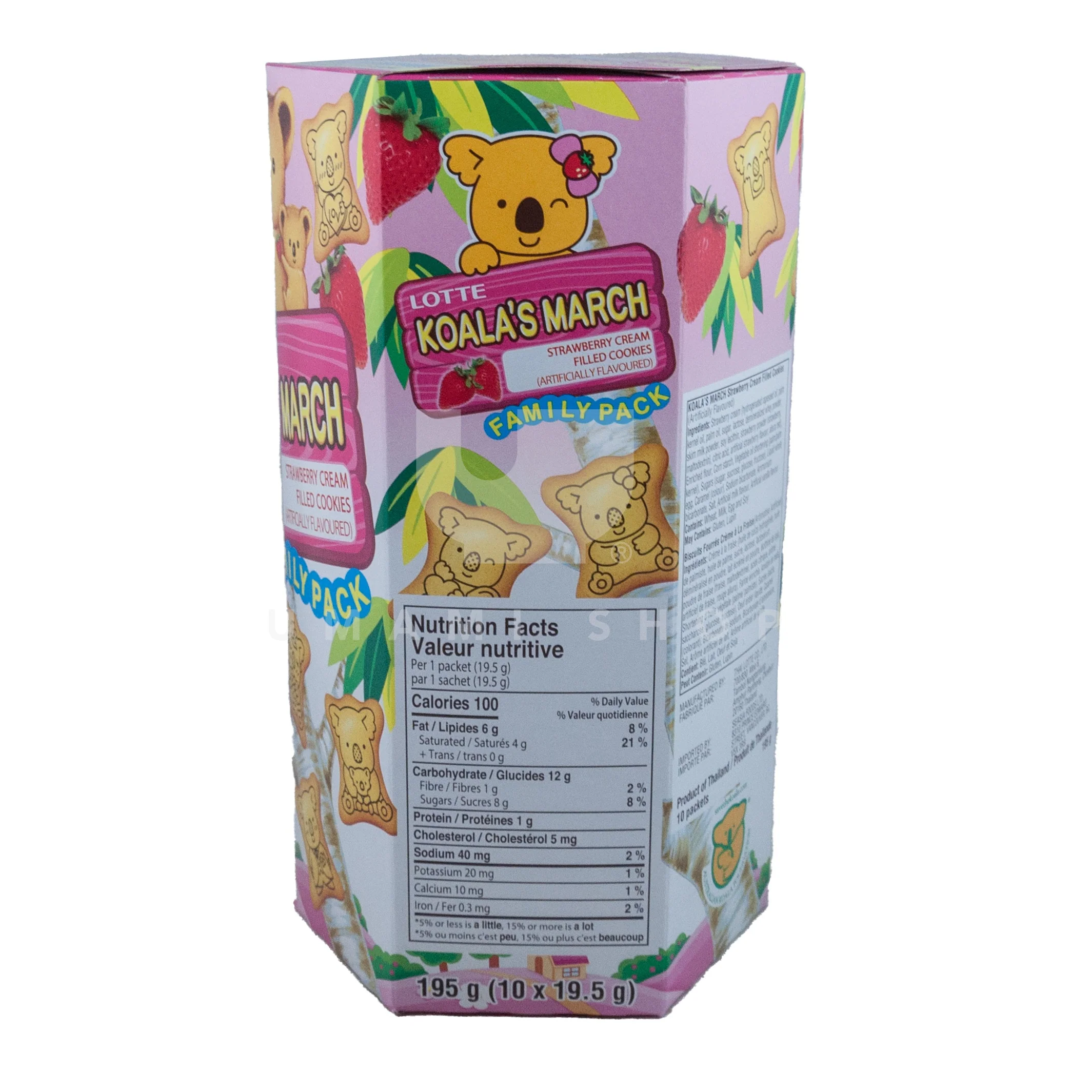 Koala Cookies, Strawberry (XXL) - Image 2
