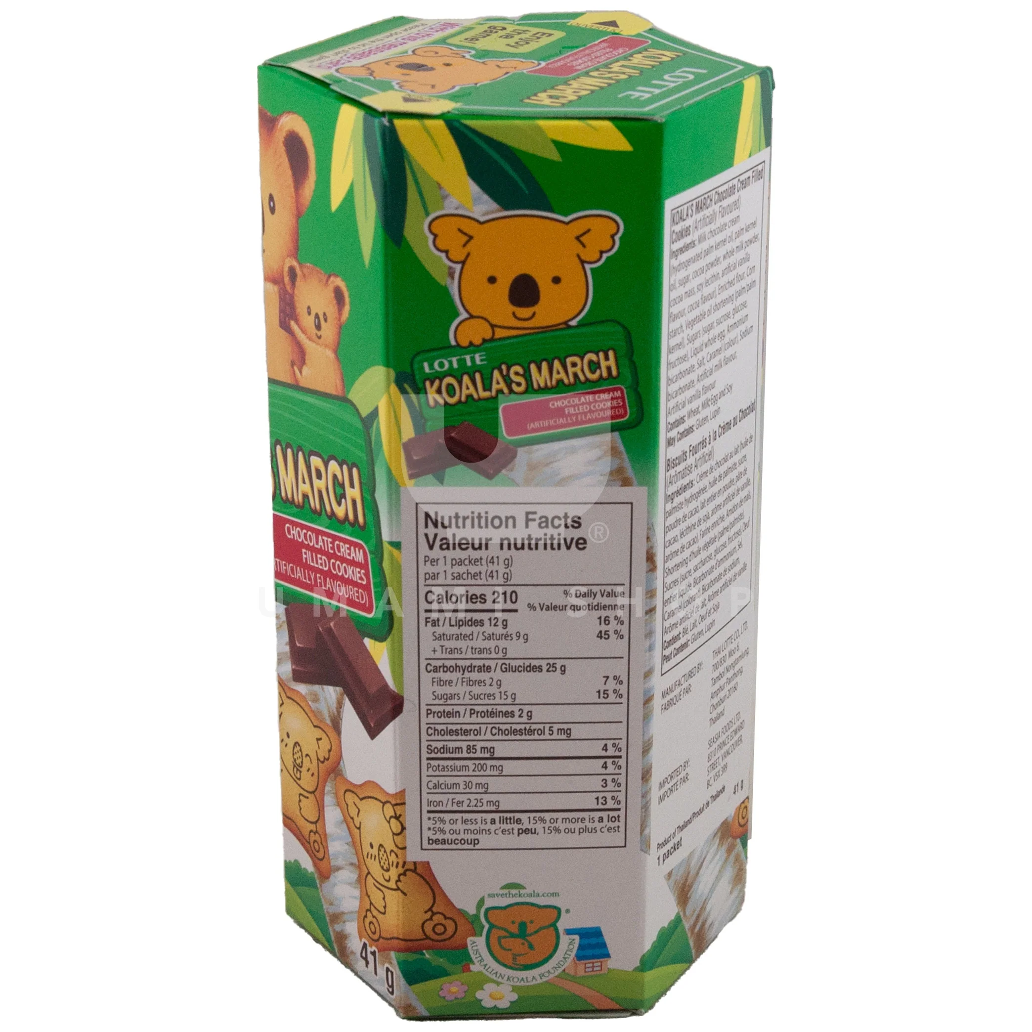 Koala's Chocolate Cookie - Image 2