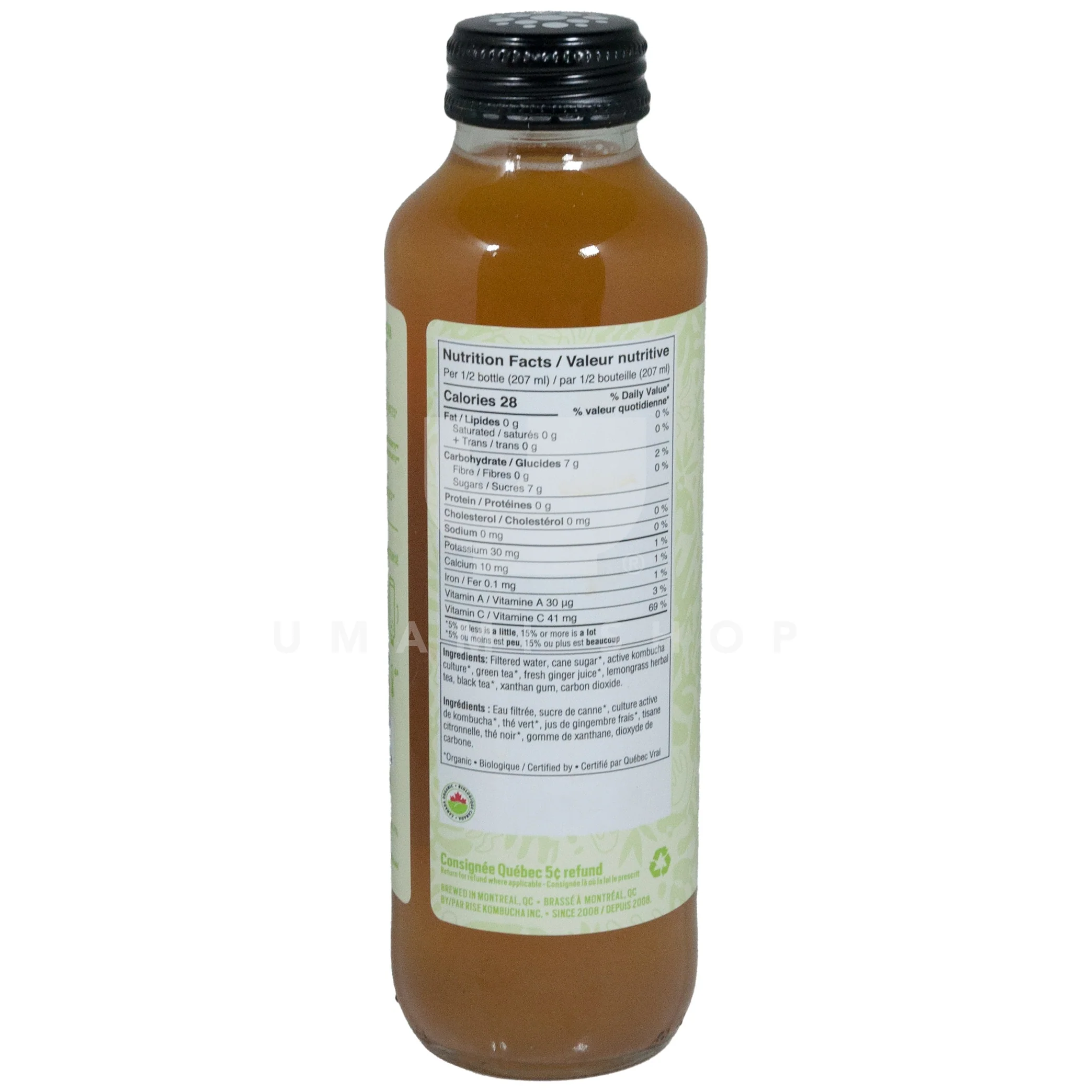 Kombucha Lemongrass - Image 2