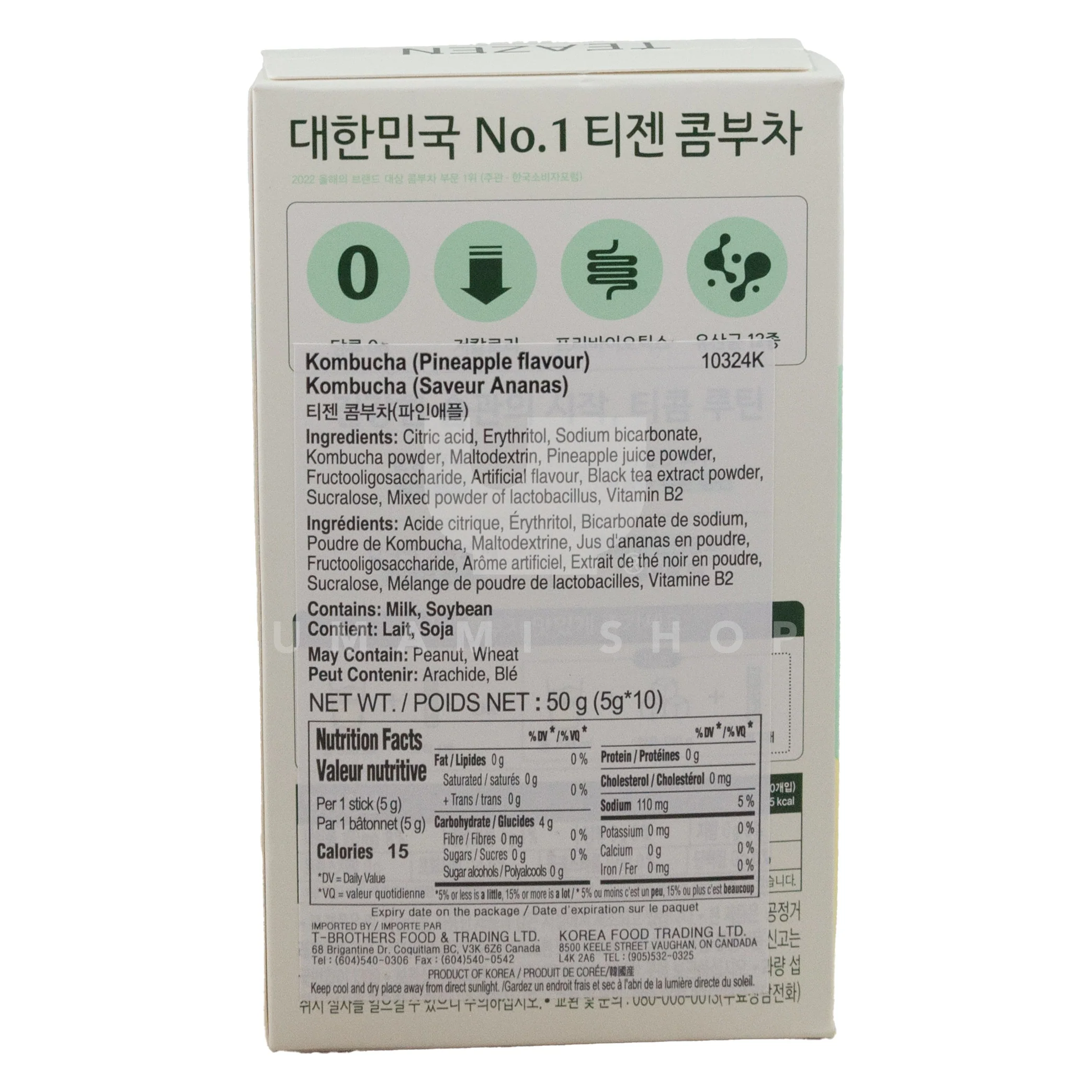 Kombucha Pineapple "To Go" 5Pack - Image 2