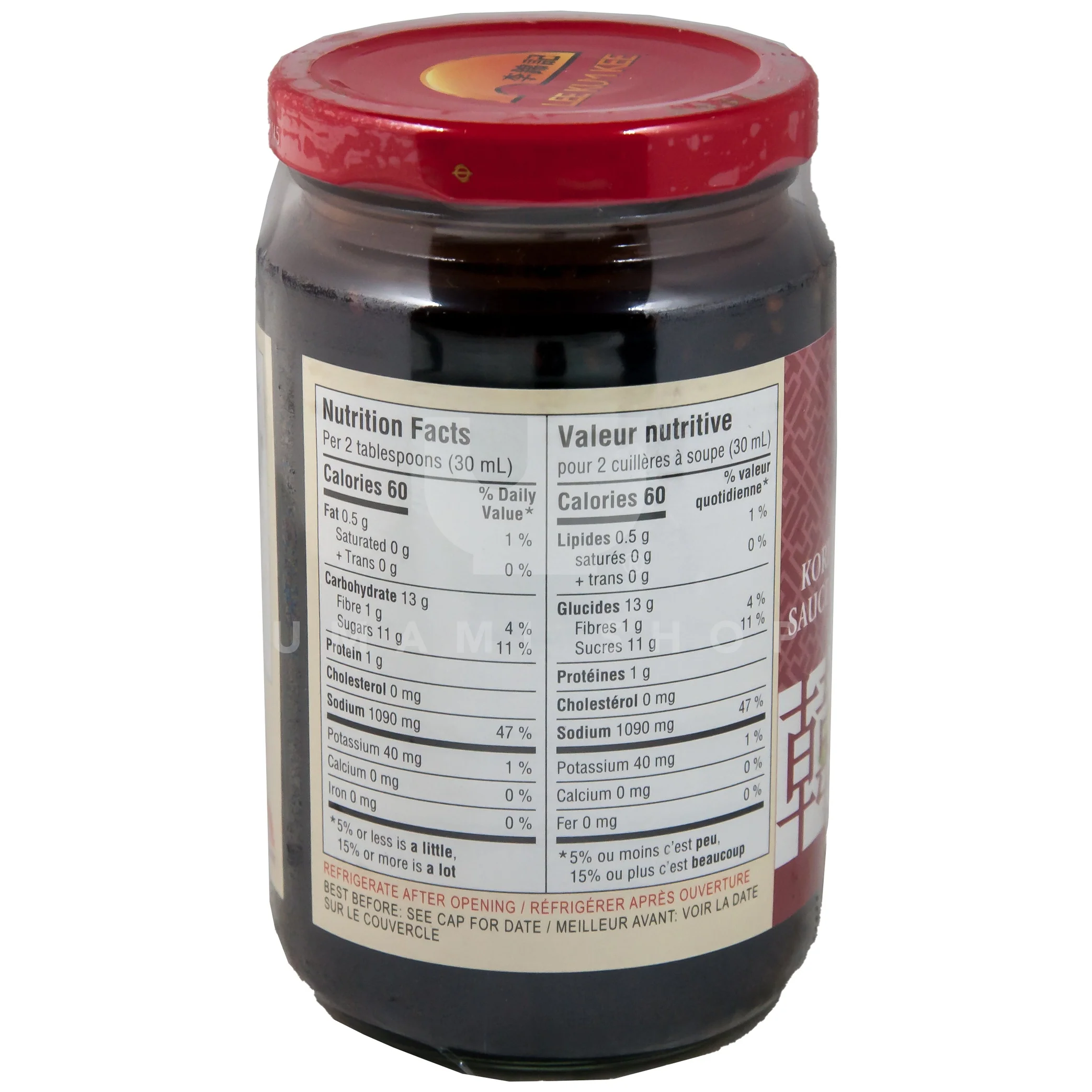 Korean BBQ Sauce - Image 2