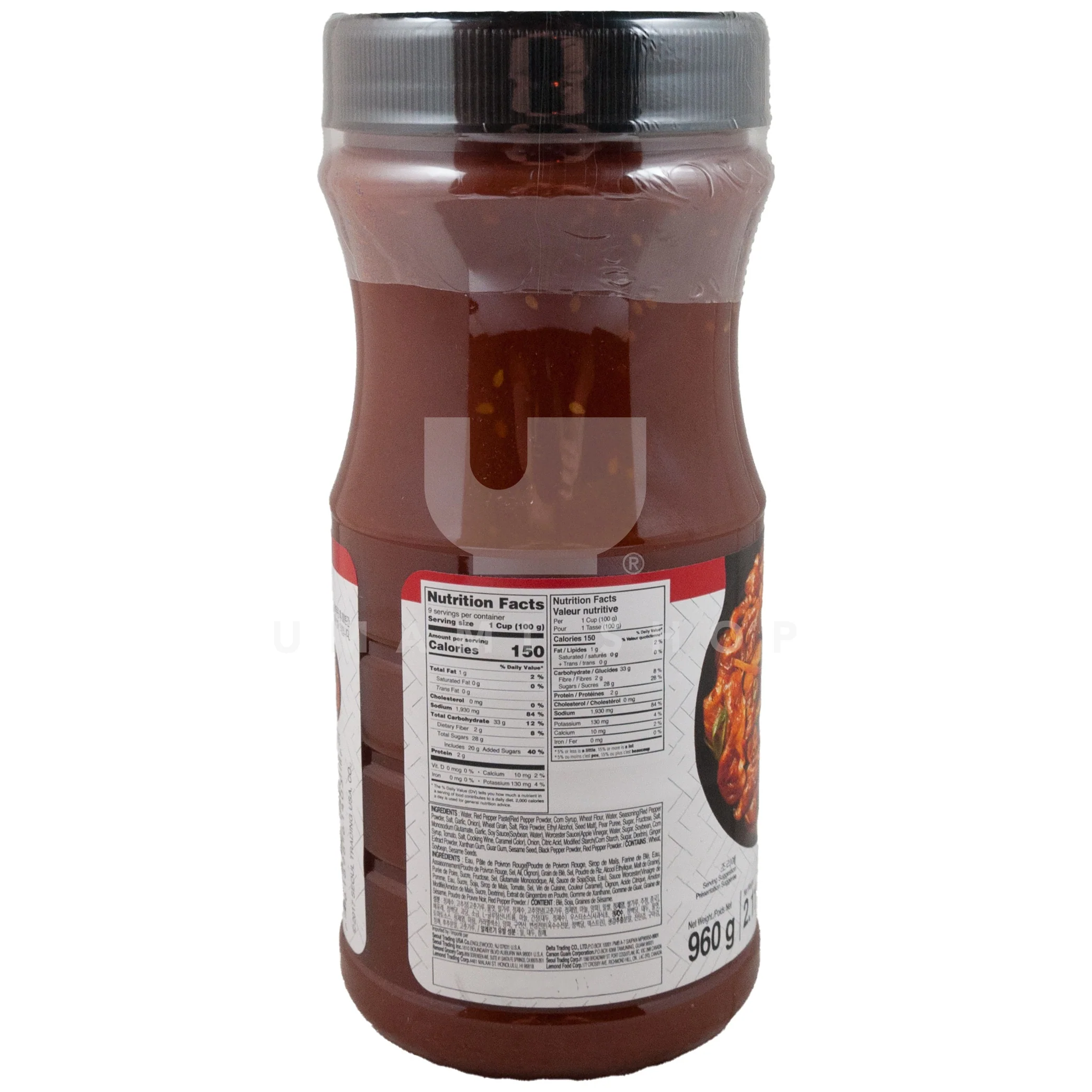 Korean BBQ Sauce for Pork - Image 2