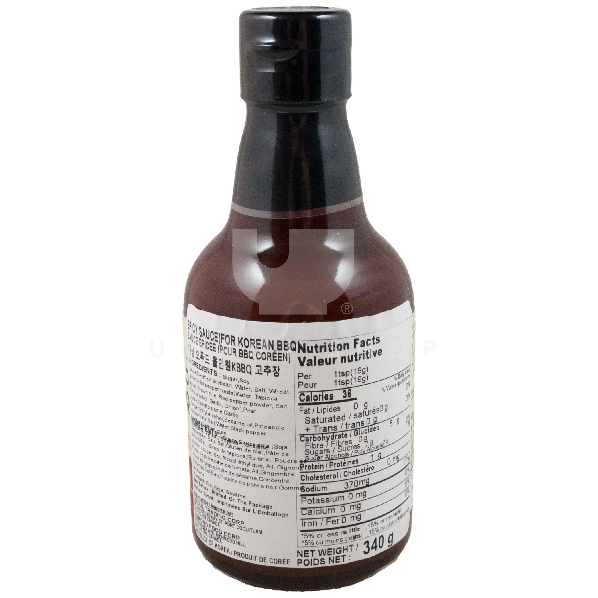 Korean BBQ Sauce (Spicy) - Image 2