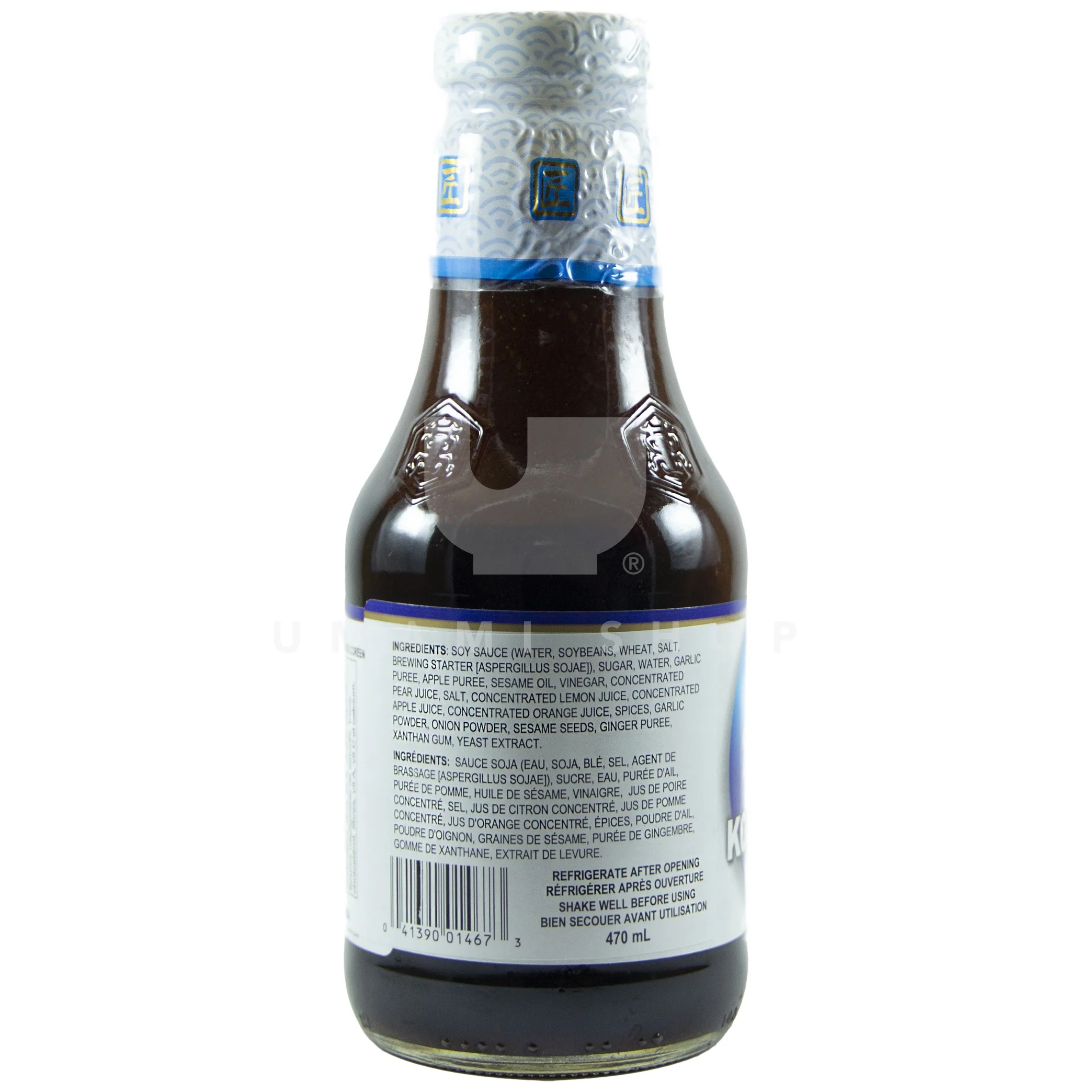 Korean BBQ Sauce Takumi - Image 2