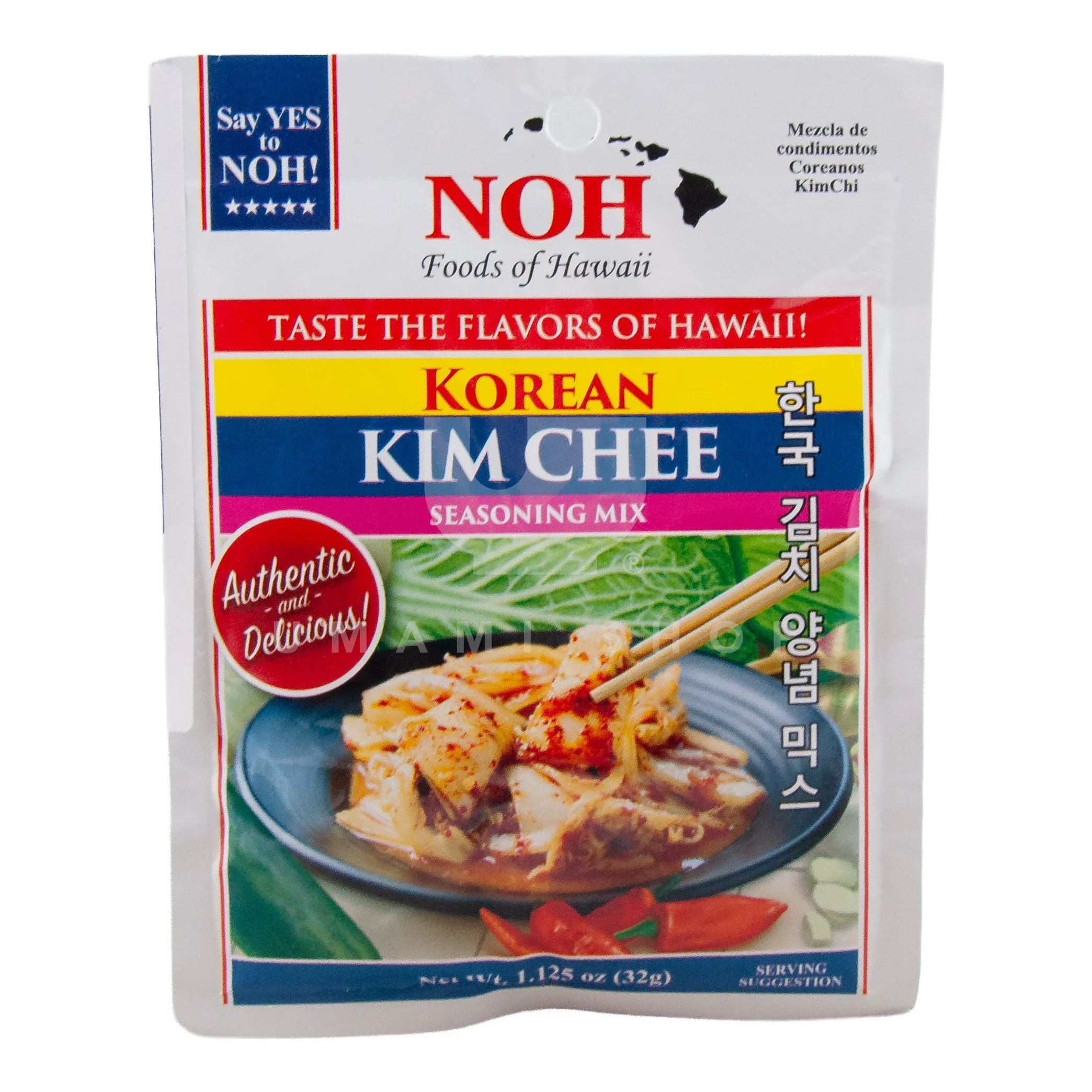 Korean Kim Chee Mix