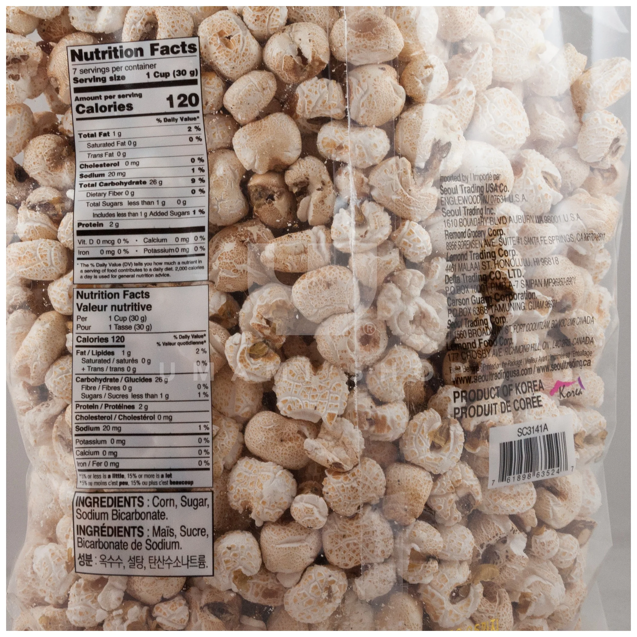 Korean Popcorn - Image 2
