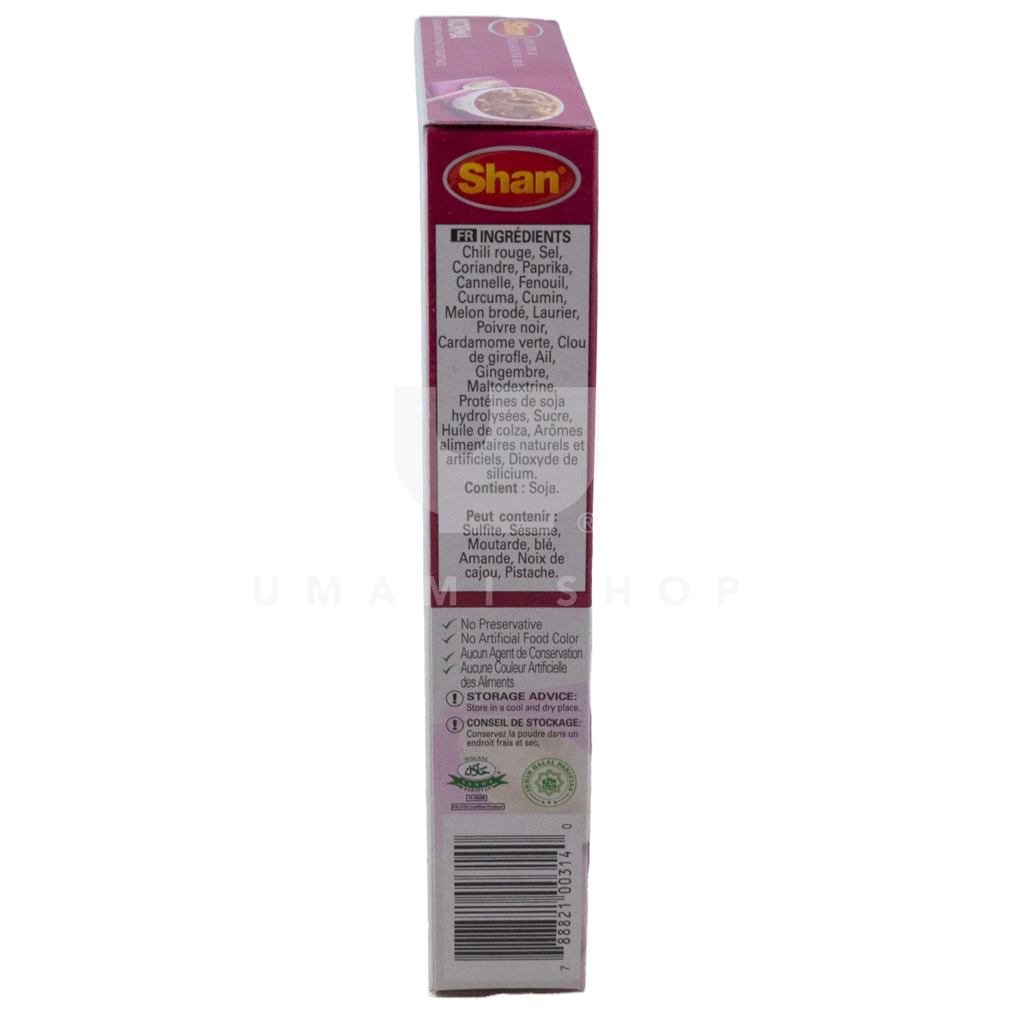 Korma Seasoning Mix - Image 2