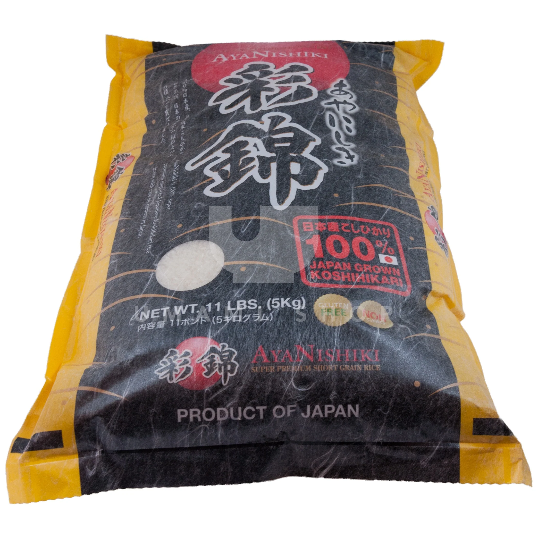 Koshikari Rice Premium from Japan 11Lbs