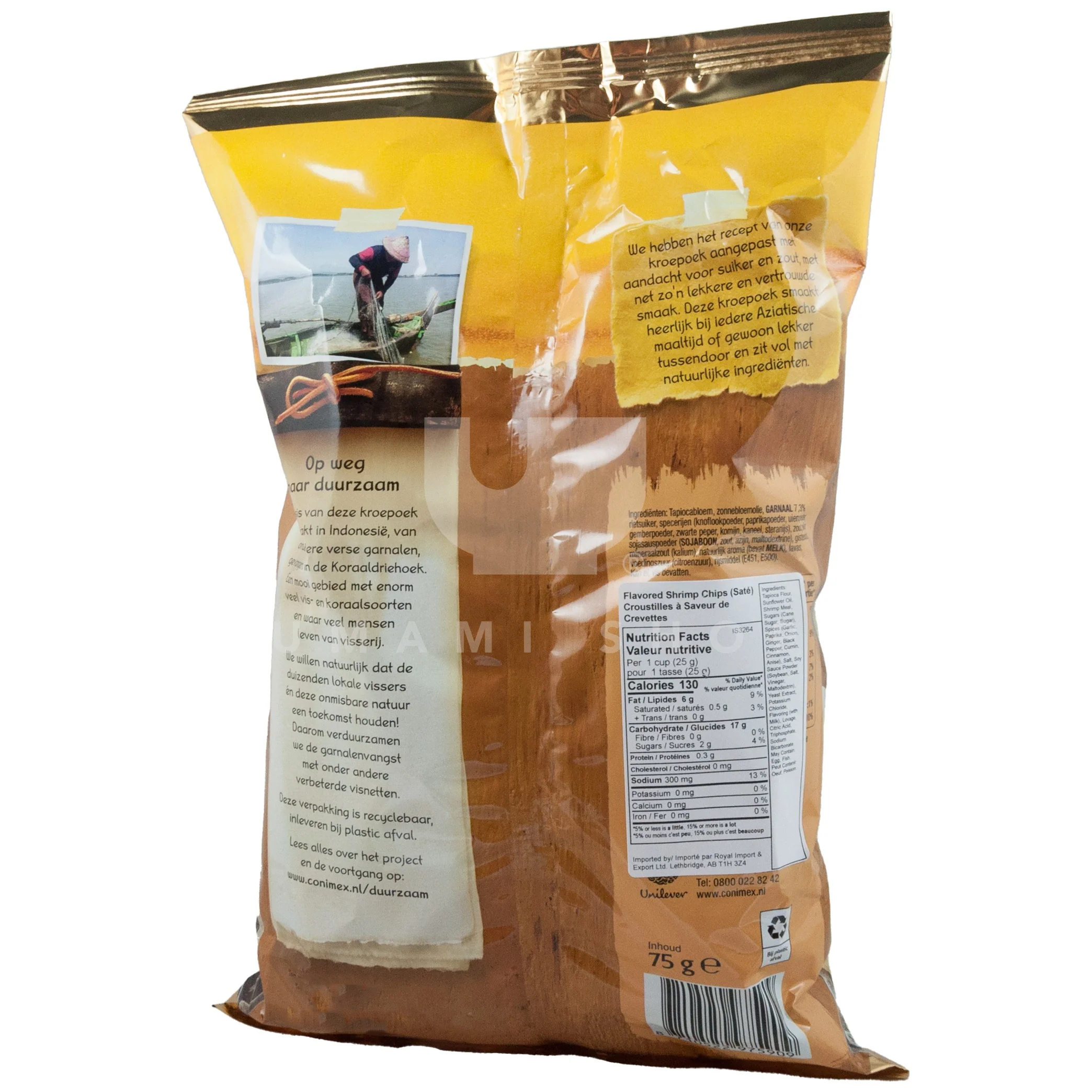 Kroepoek Satay Chips - Image 2