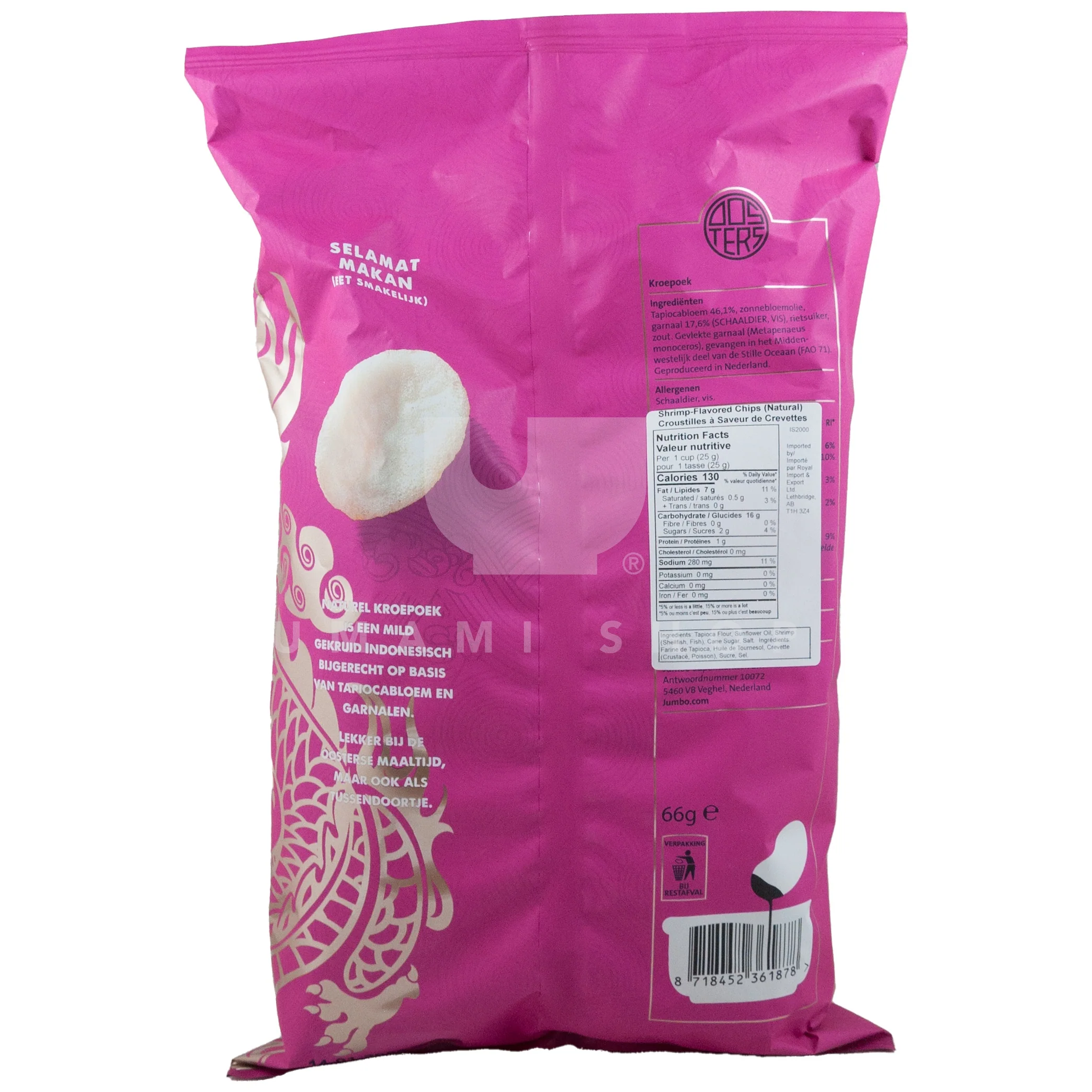 Kroepoek Chips Naturel - Image 2