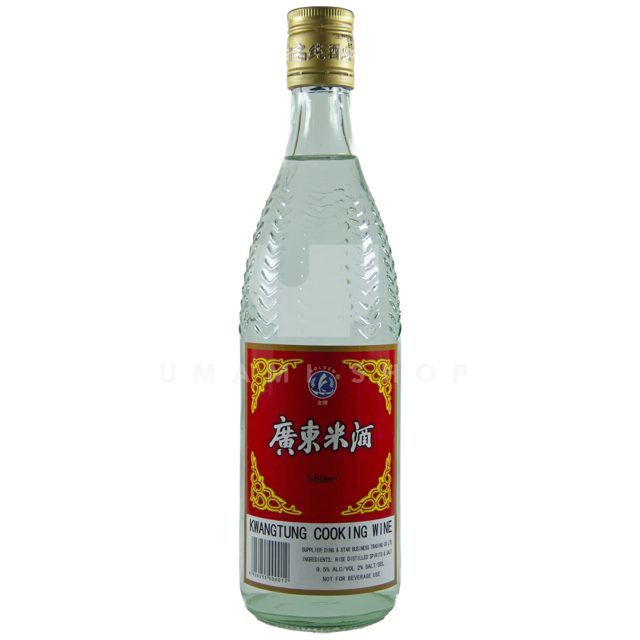 Kwangtung Cooking Wine