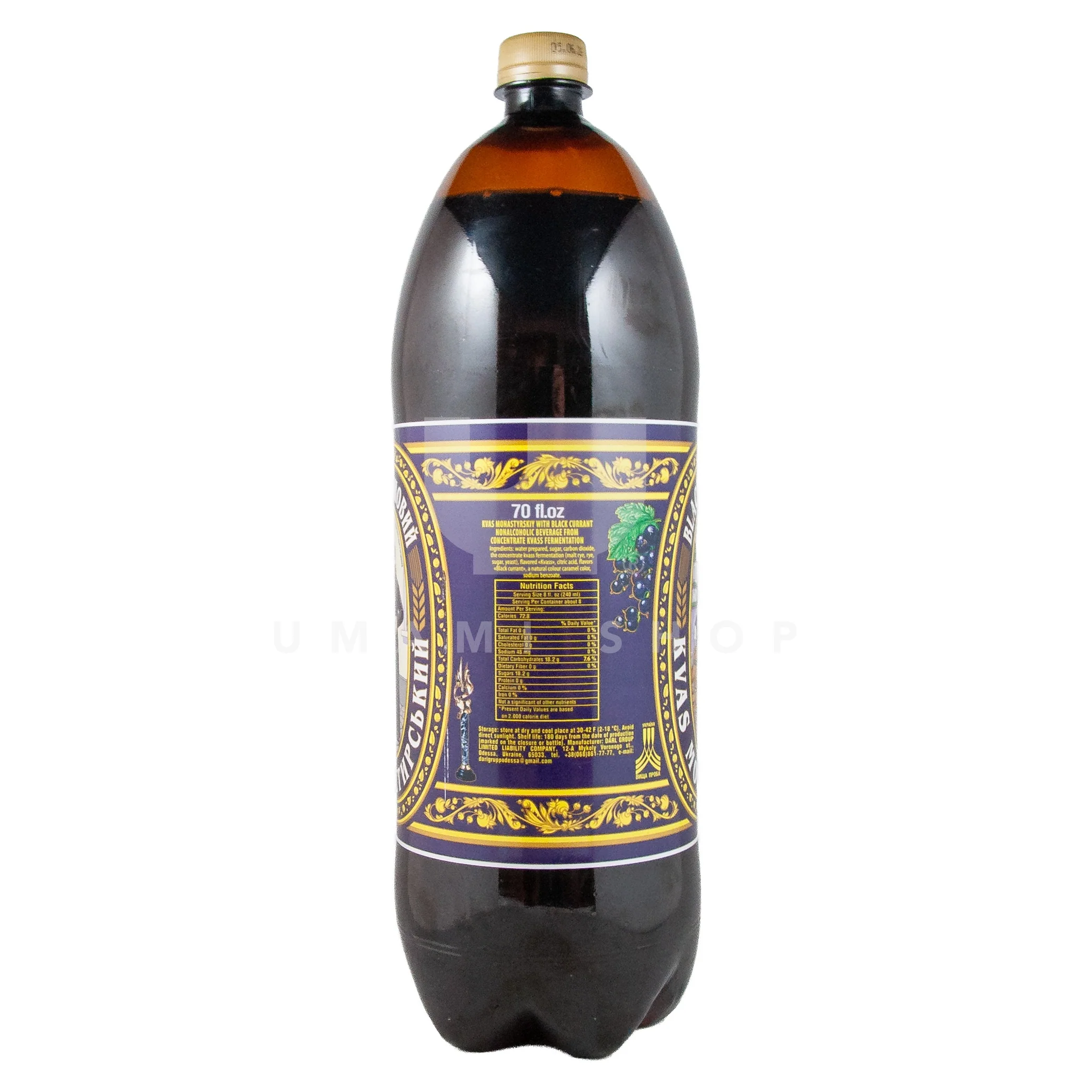 Kwass Black Currant 2Liter - Image 2