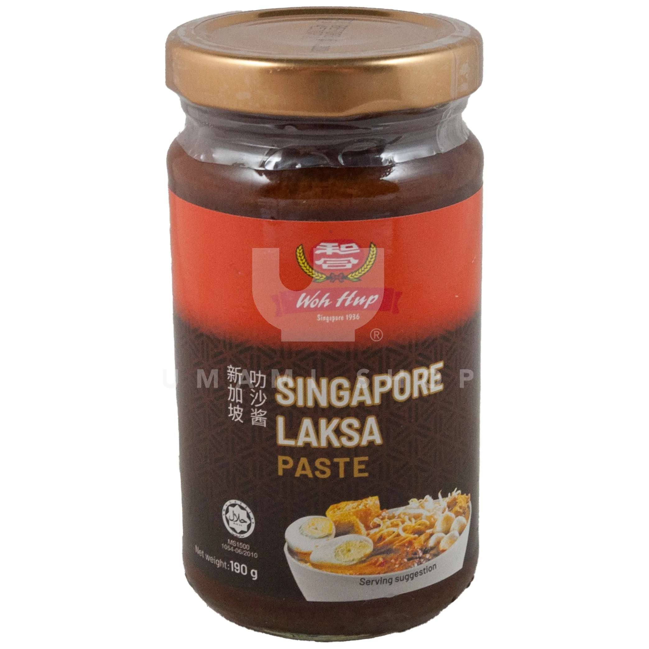 Laksa Paste (Singapore)