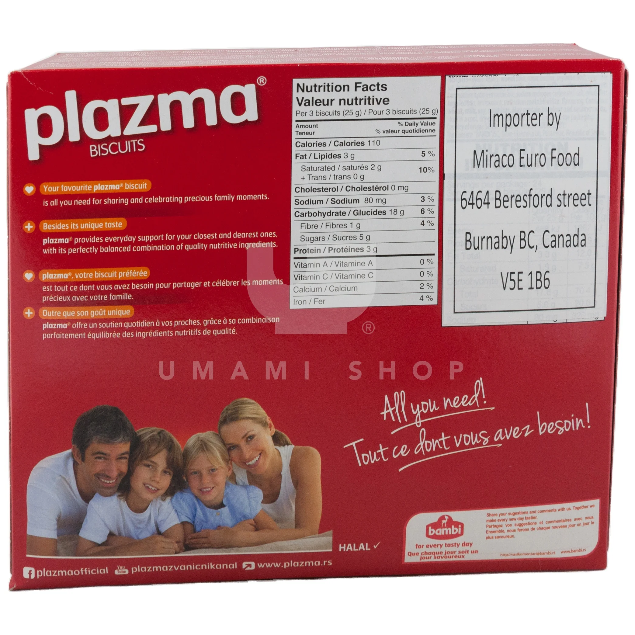 Lane Biscuit Plazma - Image 2