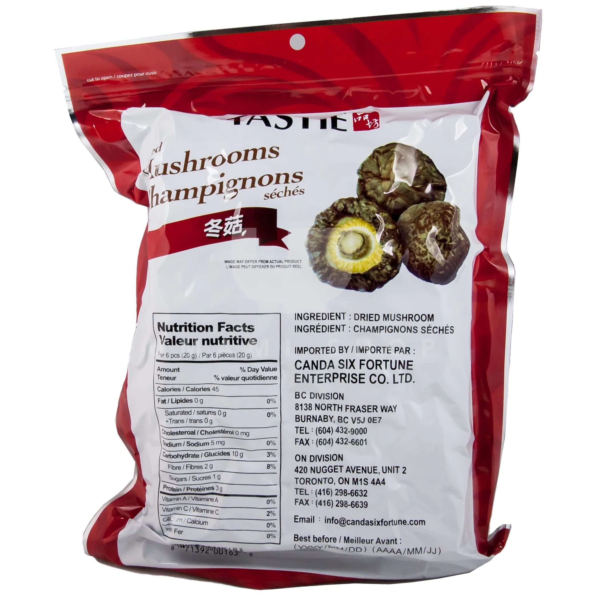 Dried Mushroom - Image 2