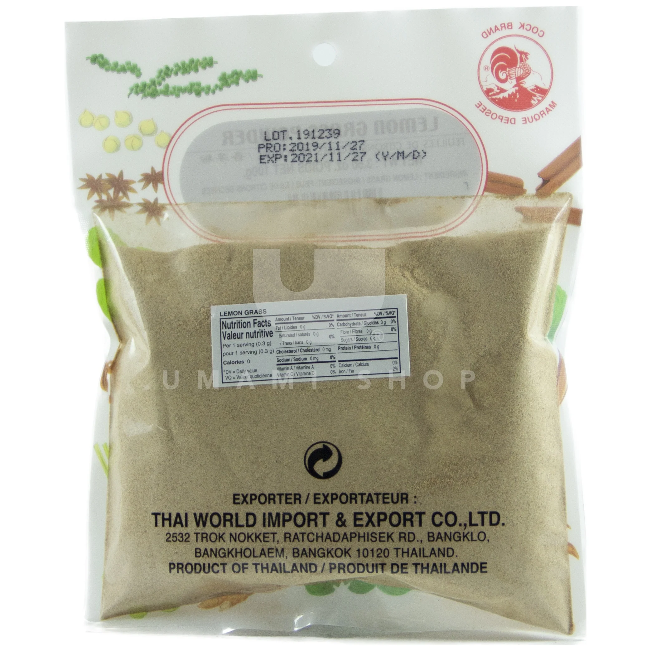 Lemongrass Powder - Image 2